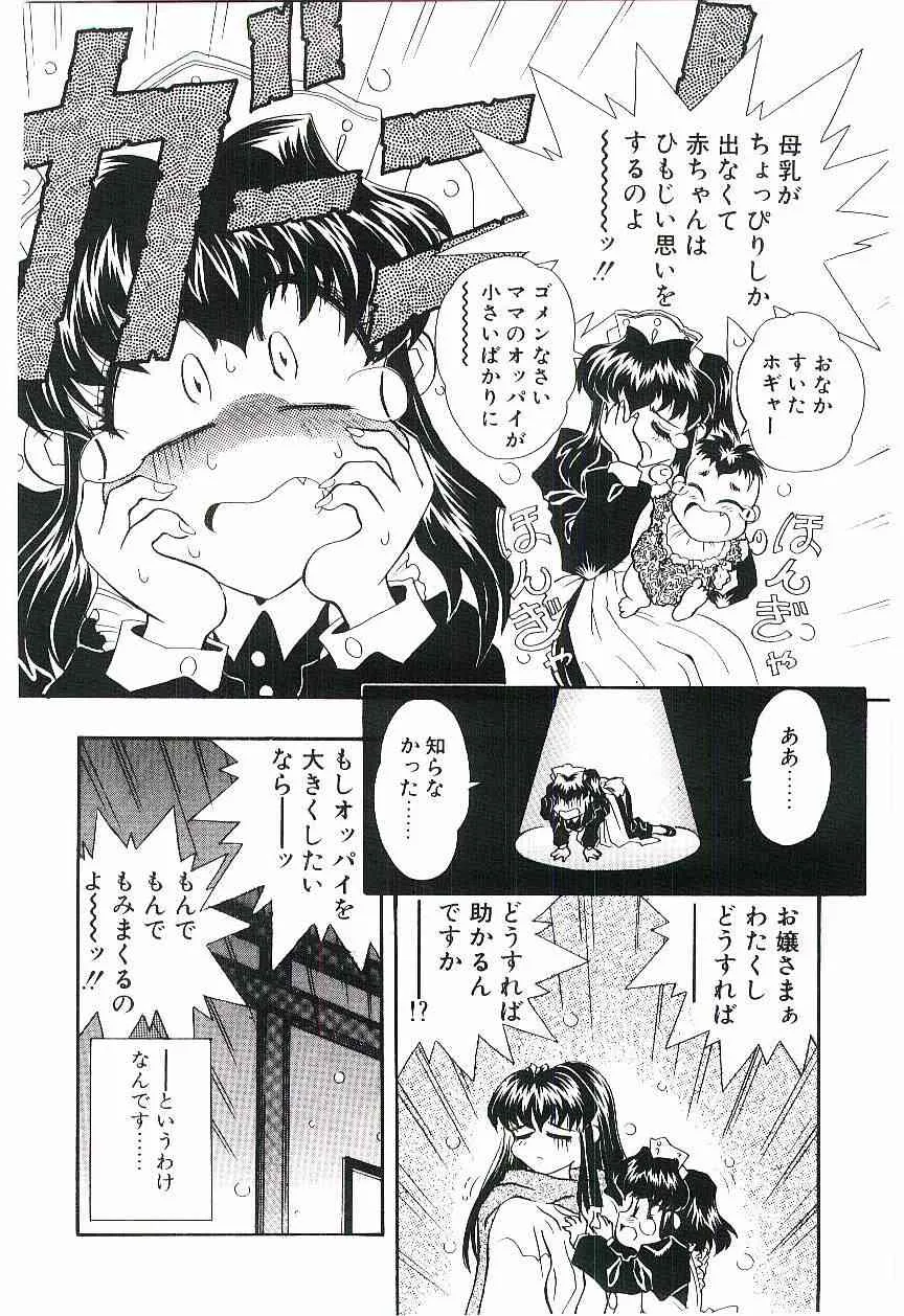 image_52