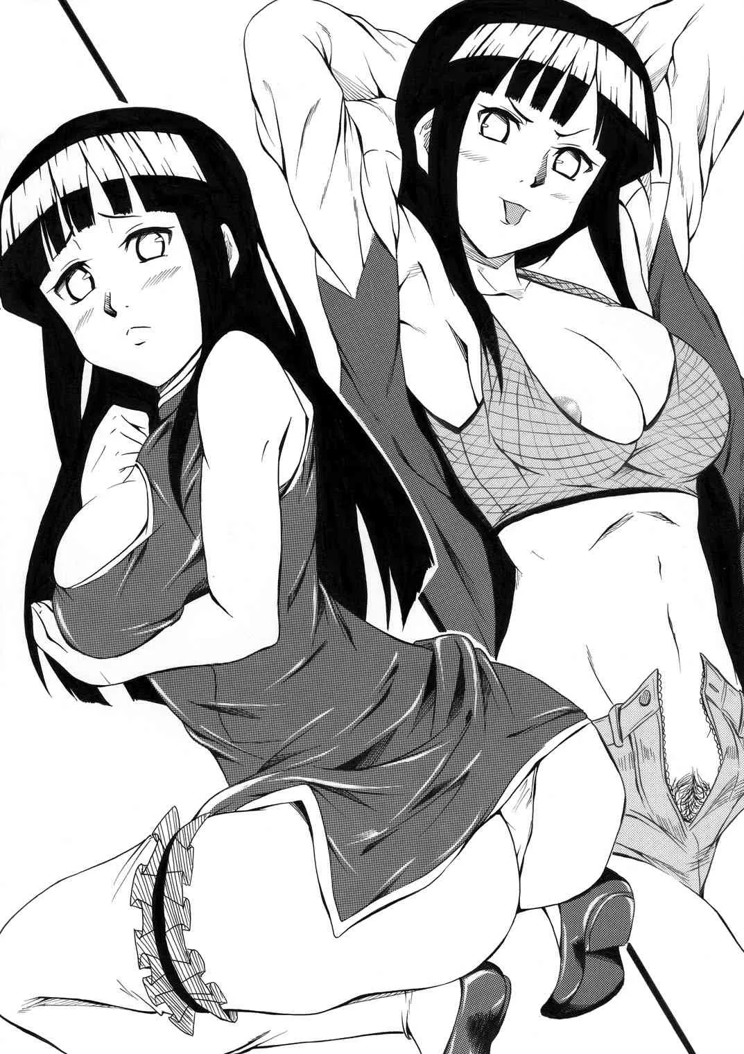 [豆太郎屋] ひなびっち (ナルト)