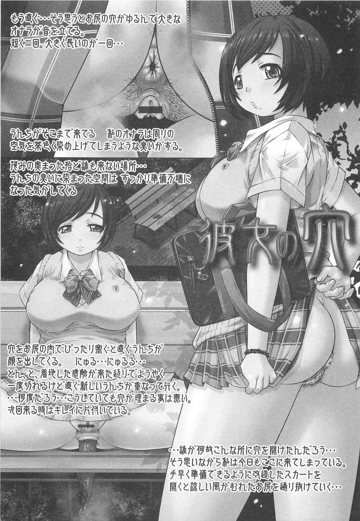 image_42