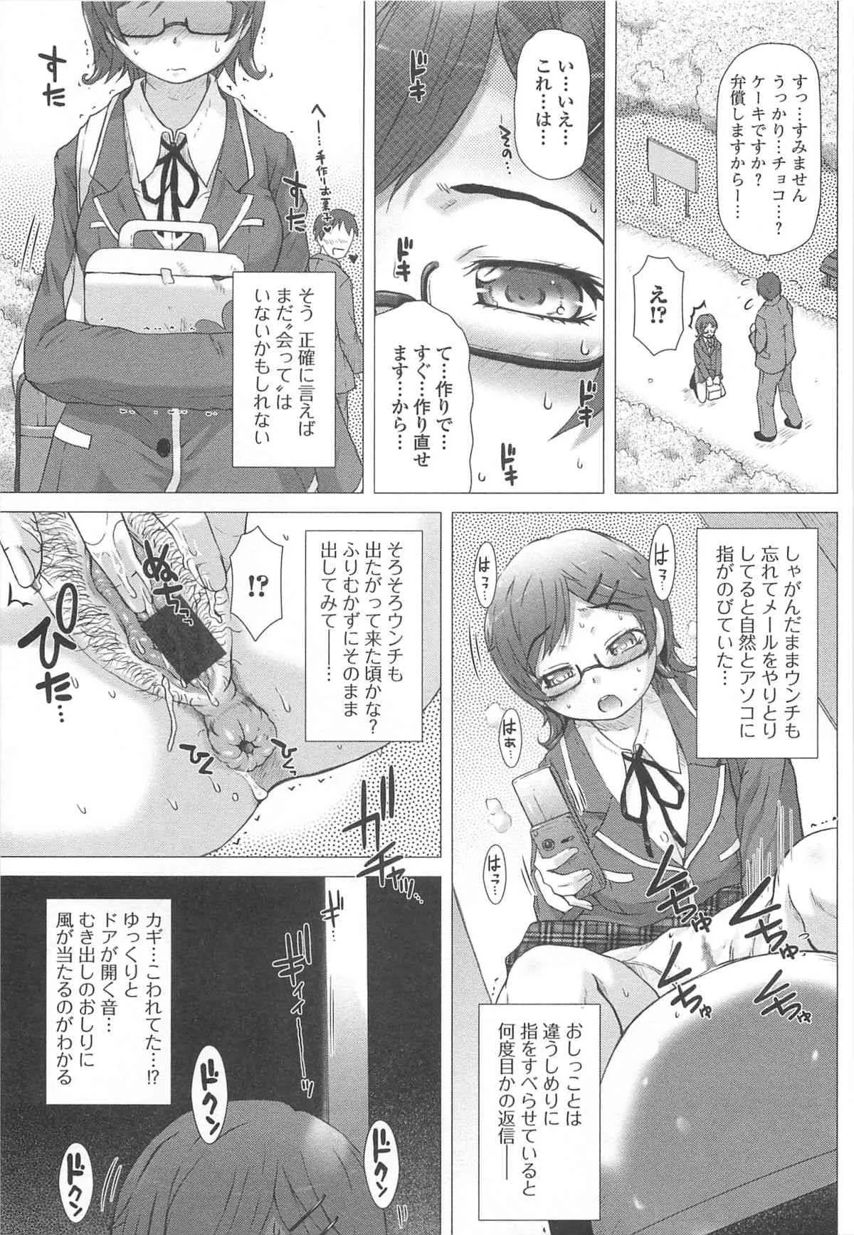 image_54