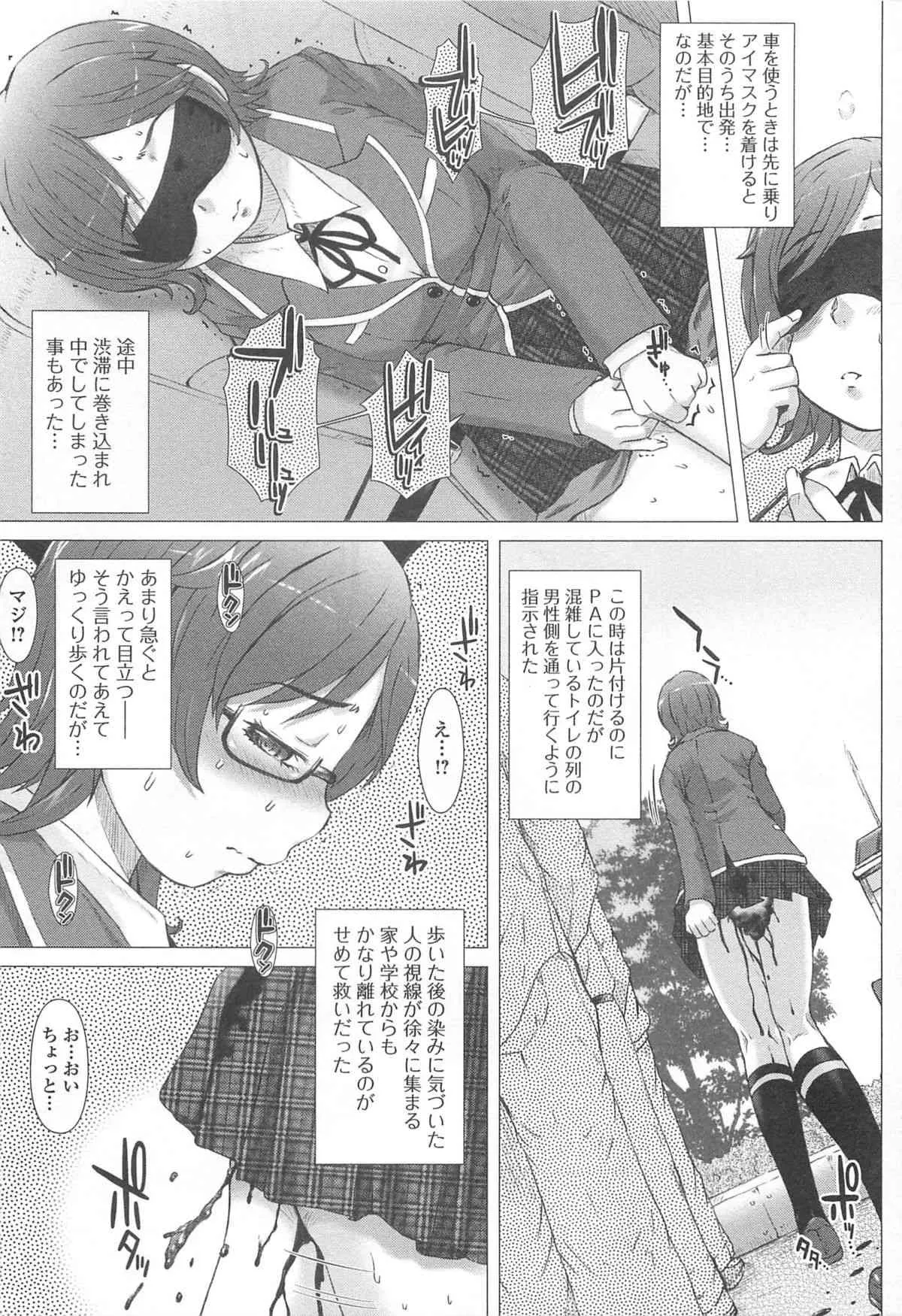 image_58