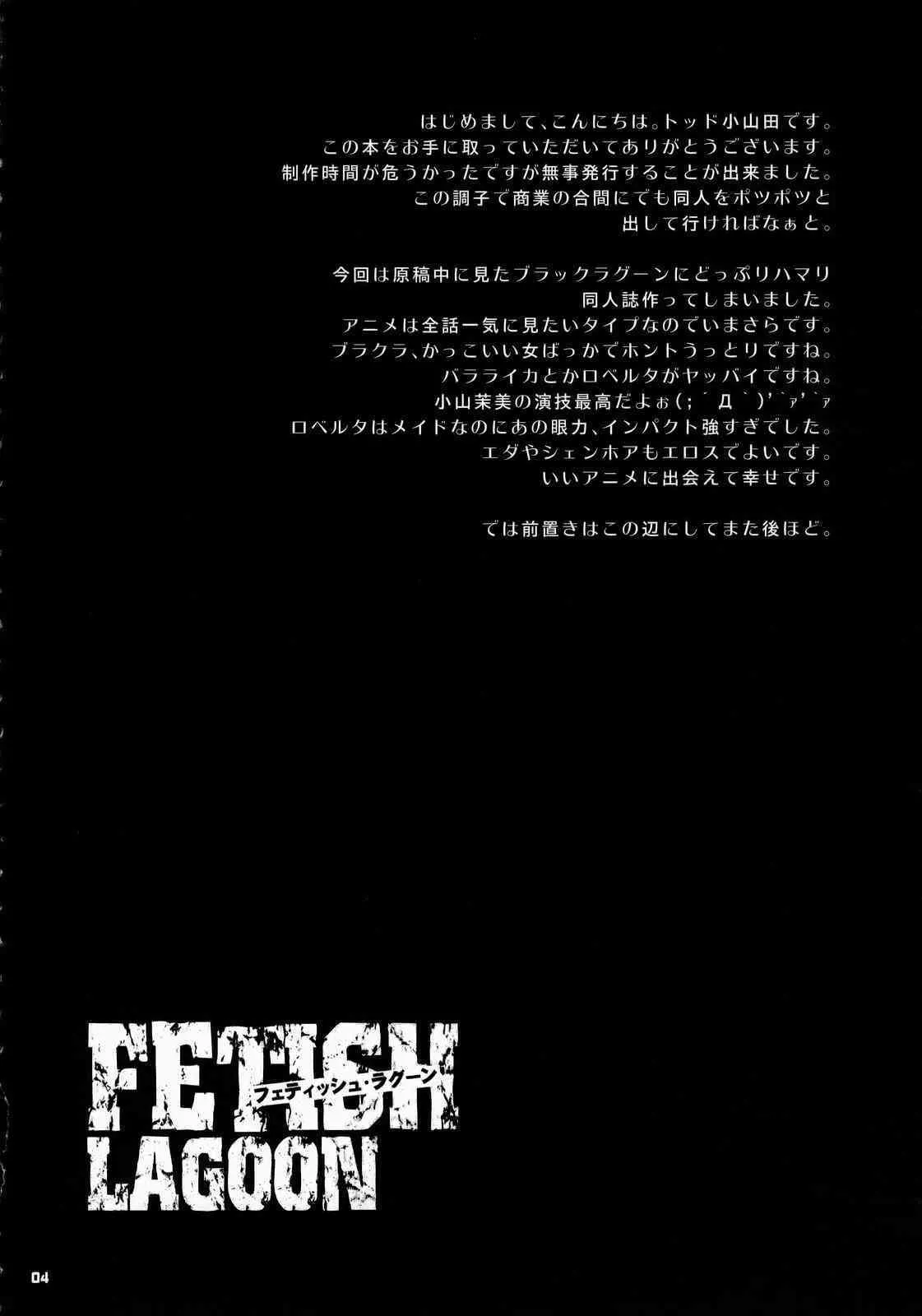 image_3