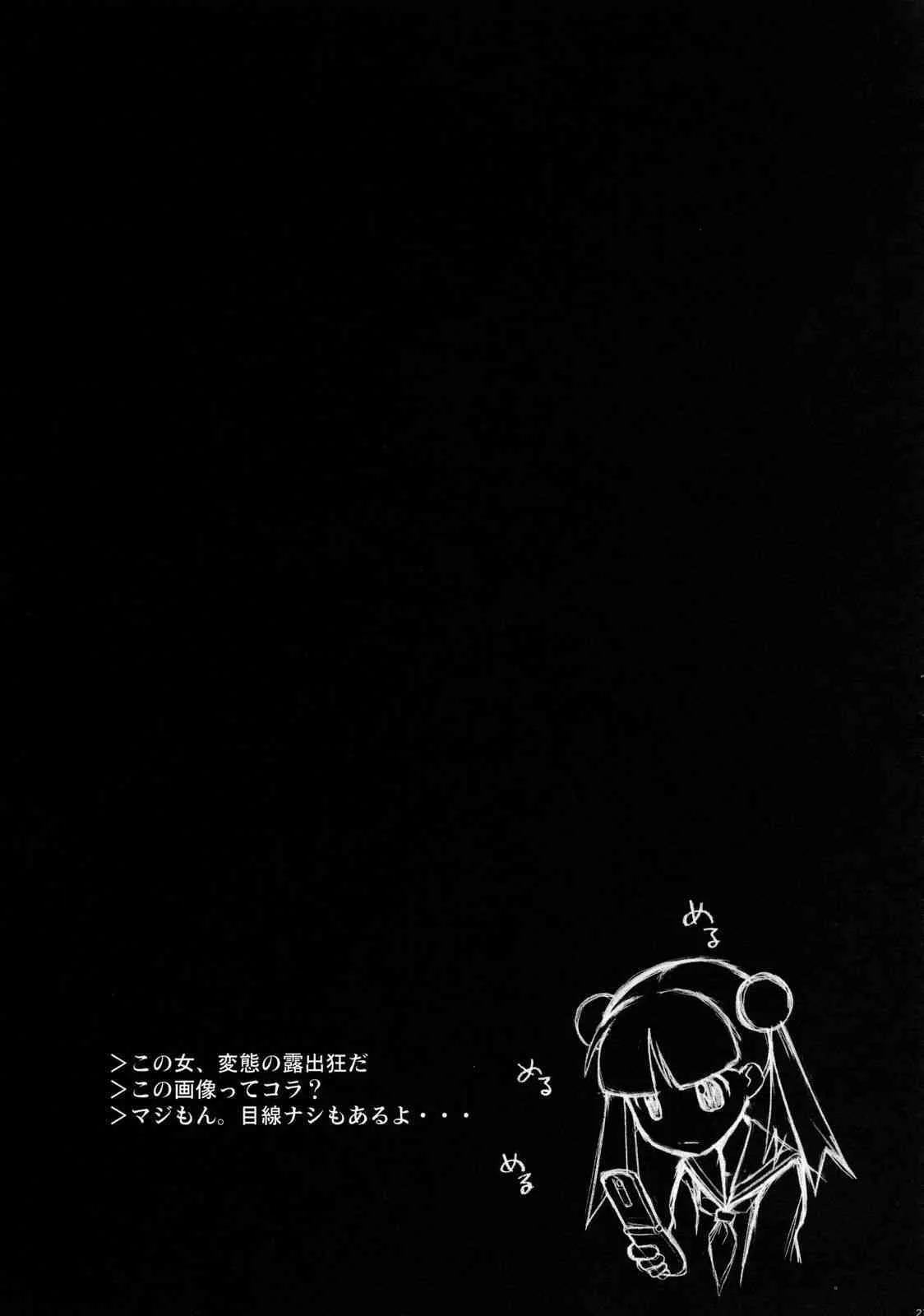 image_28