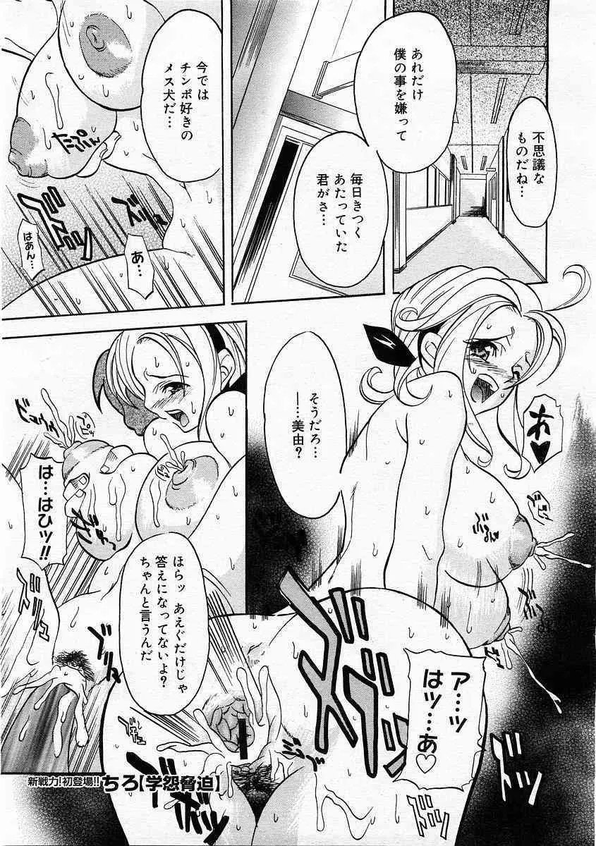 image_217