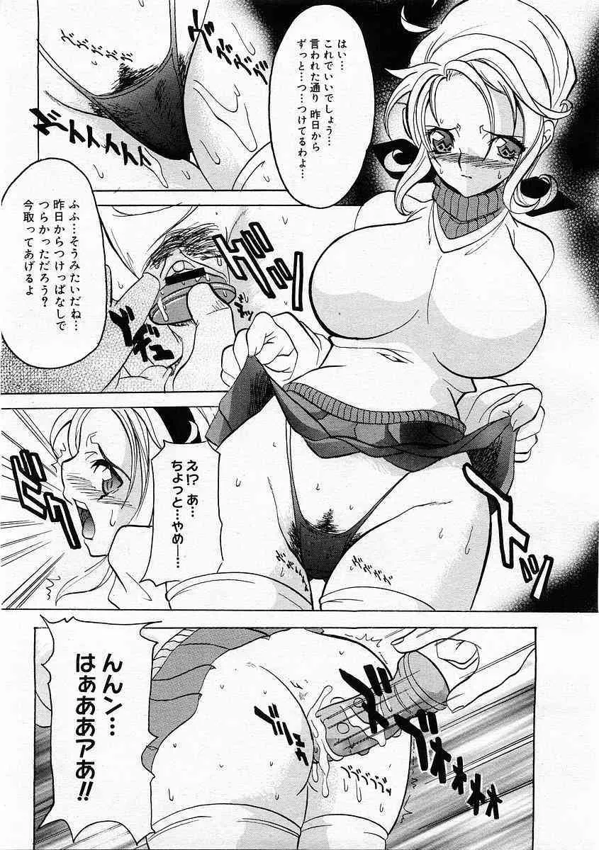 image_225