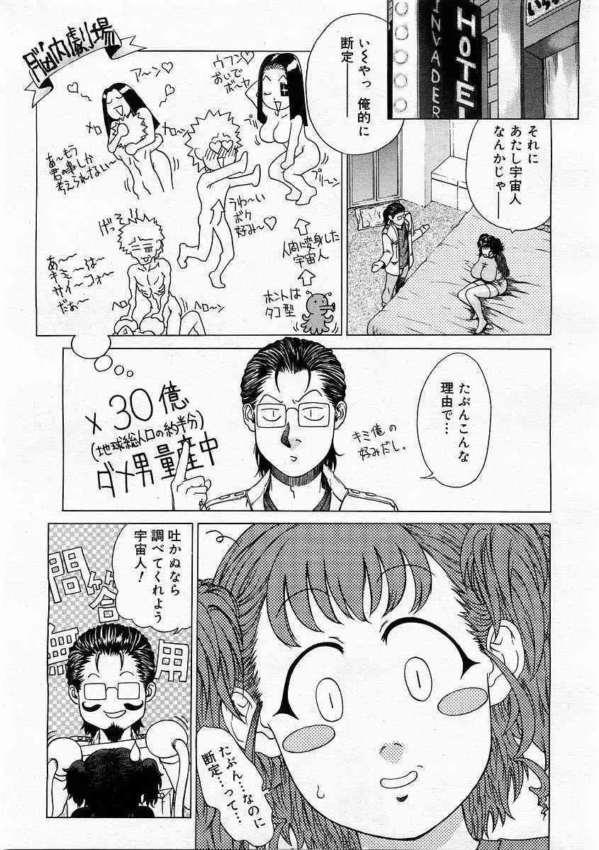 image_241
