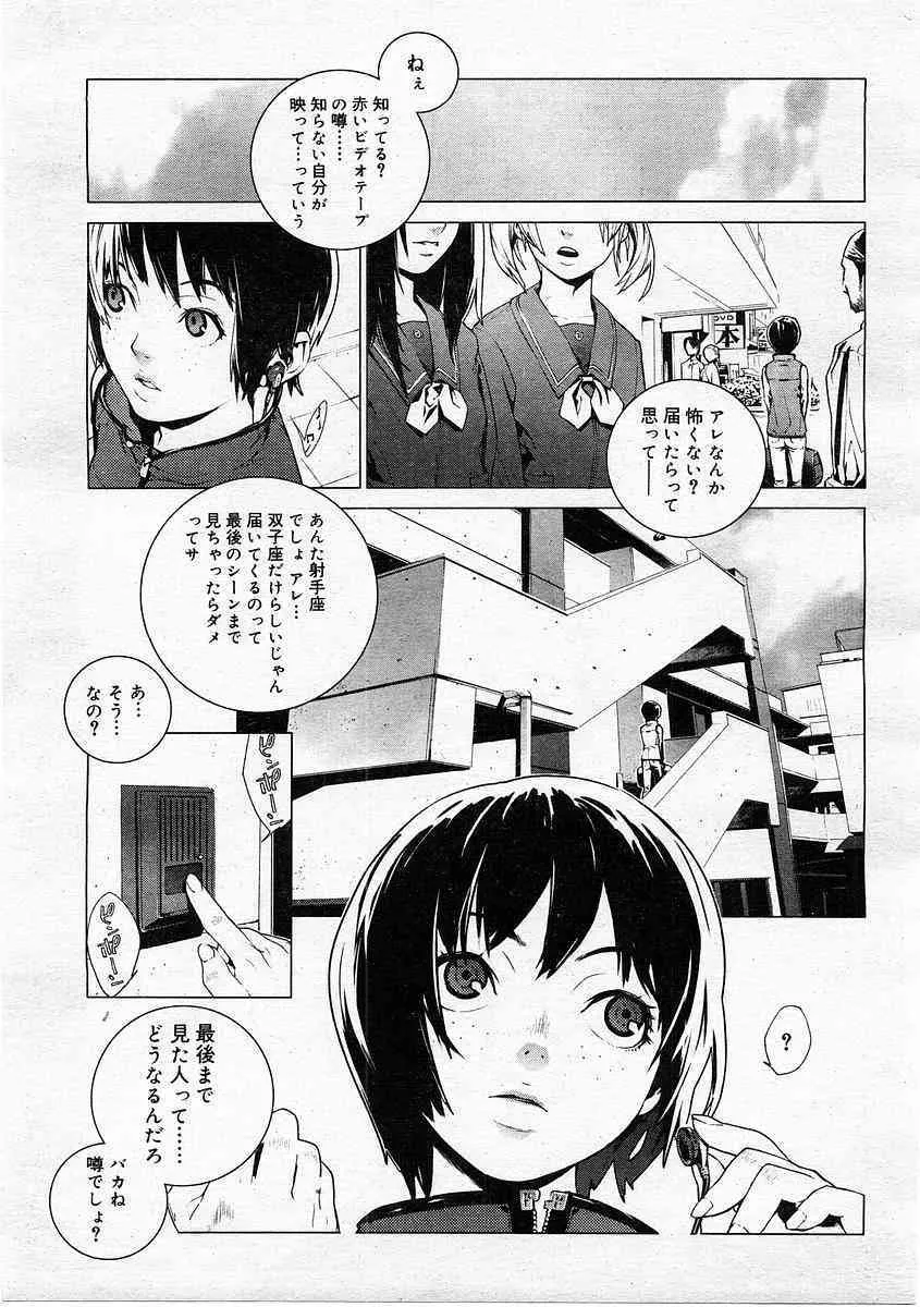 image_45