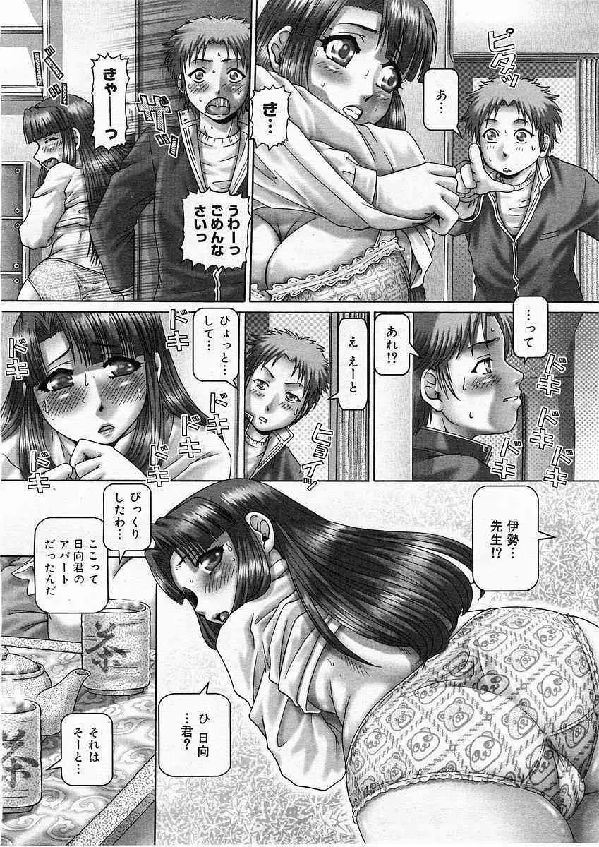image_50
