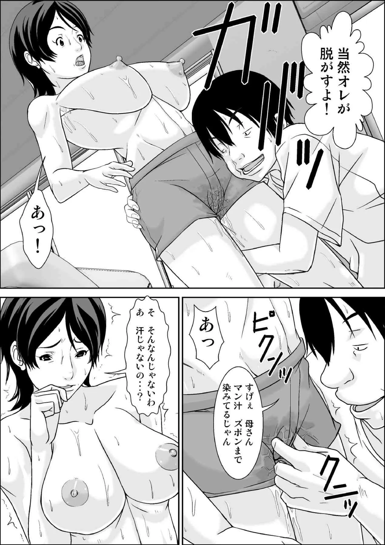 image_44