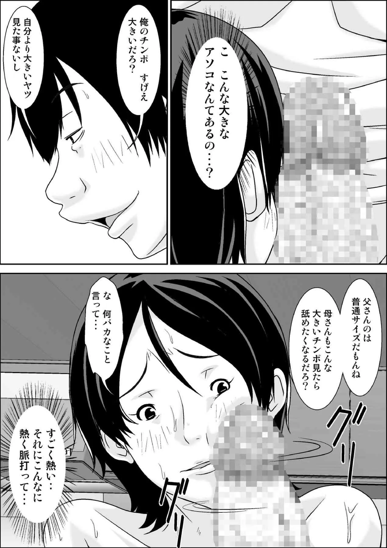 image_58