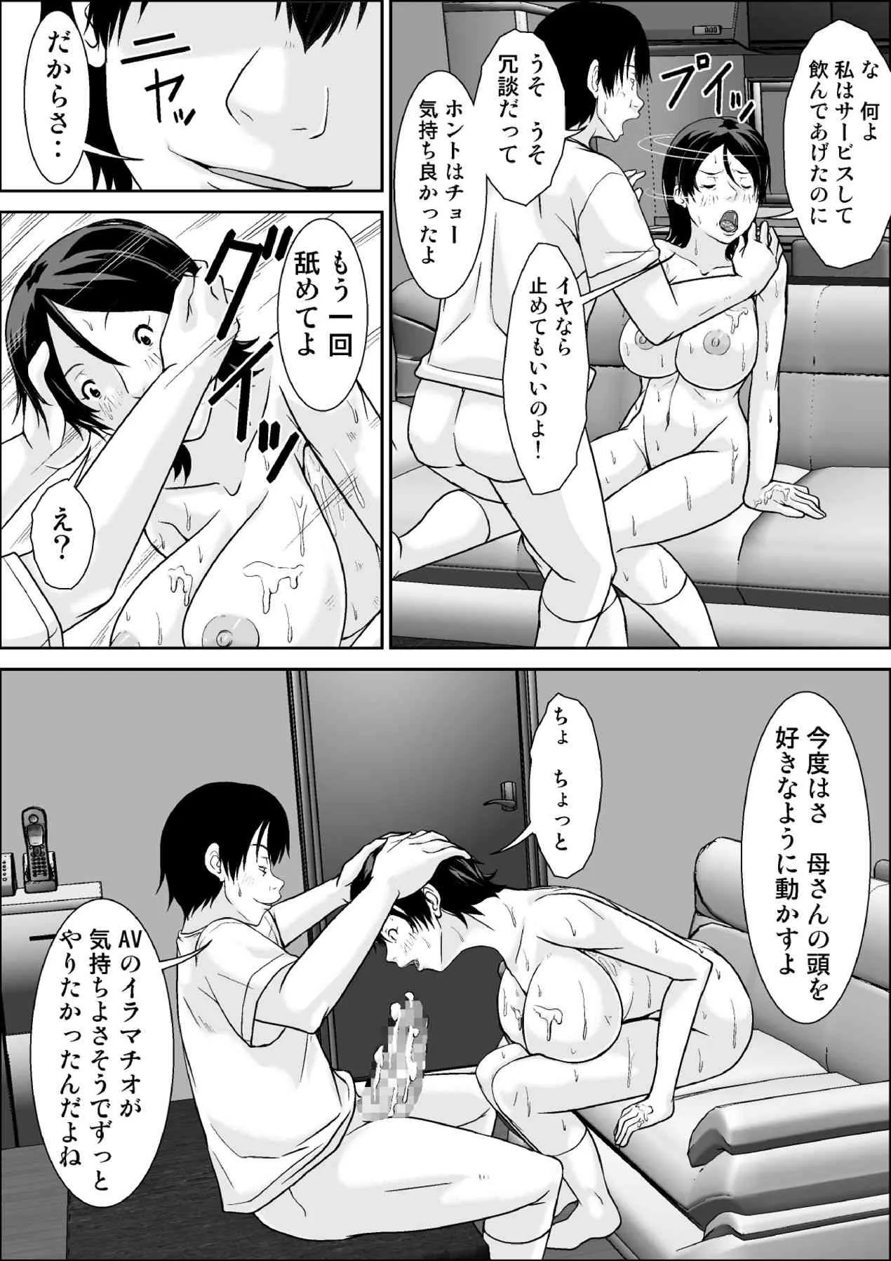image_66