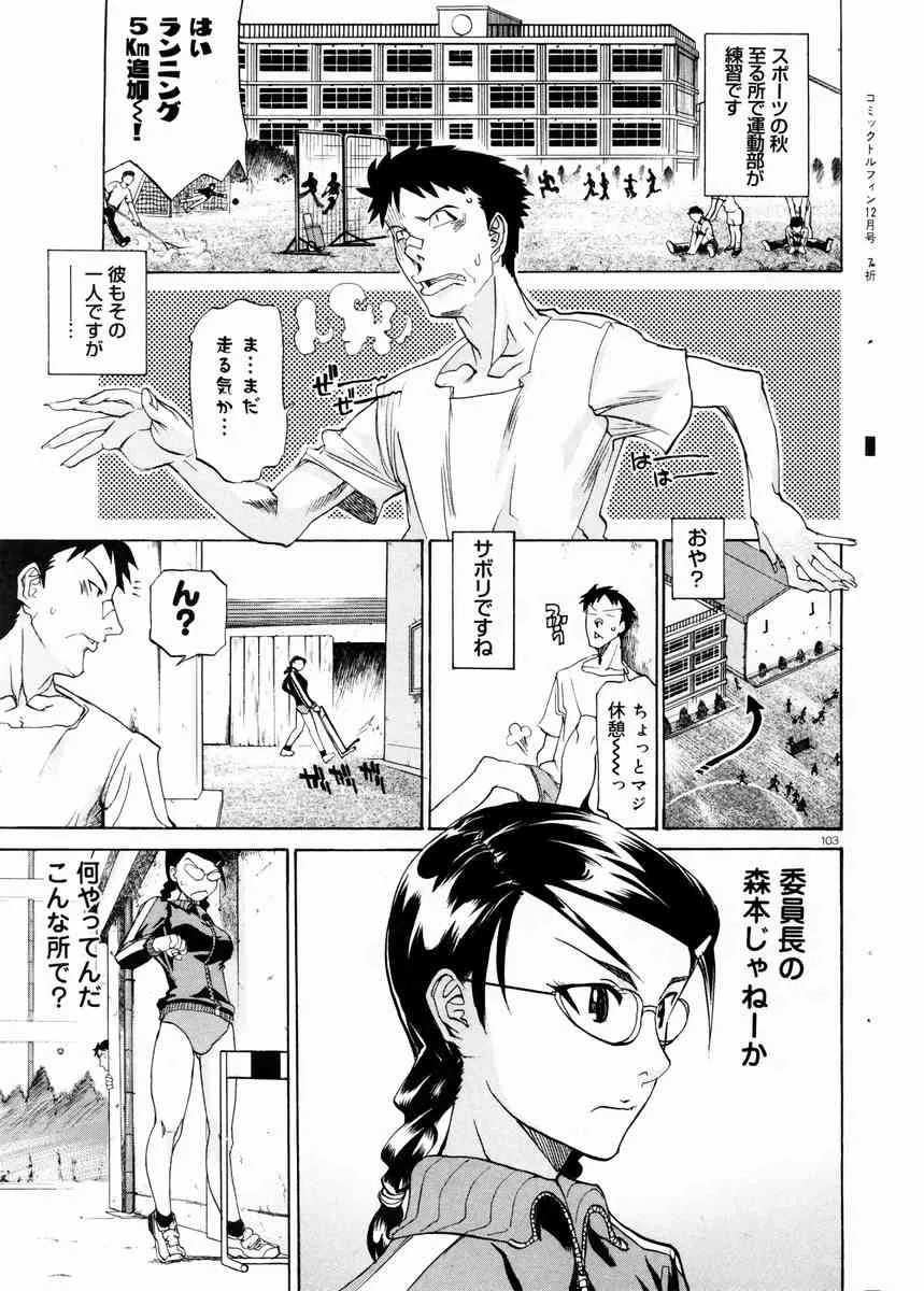 image_44