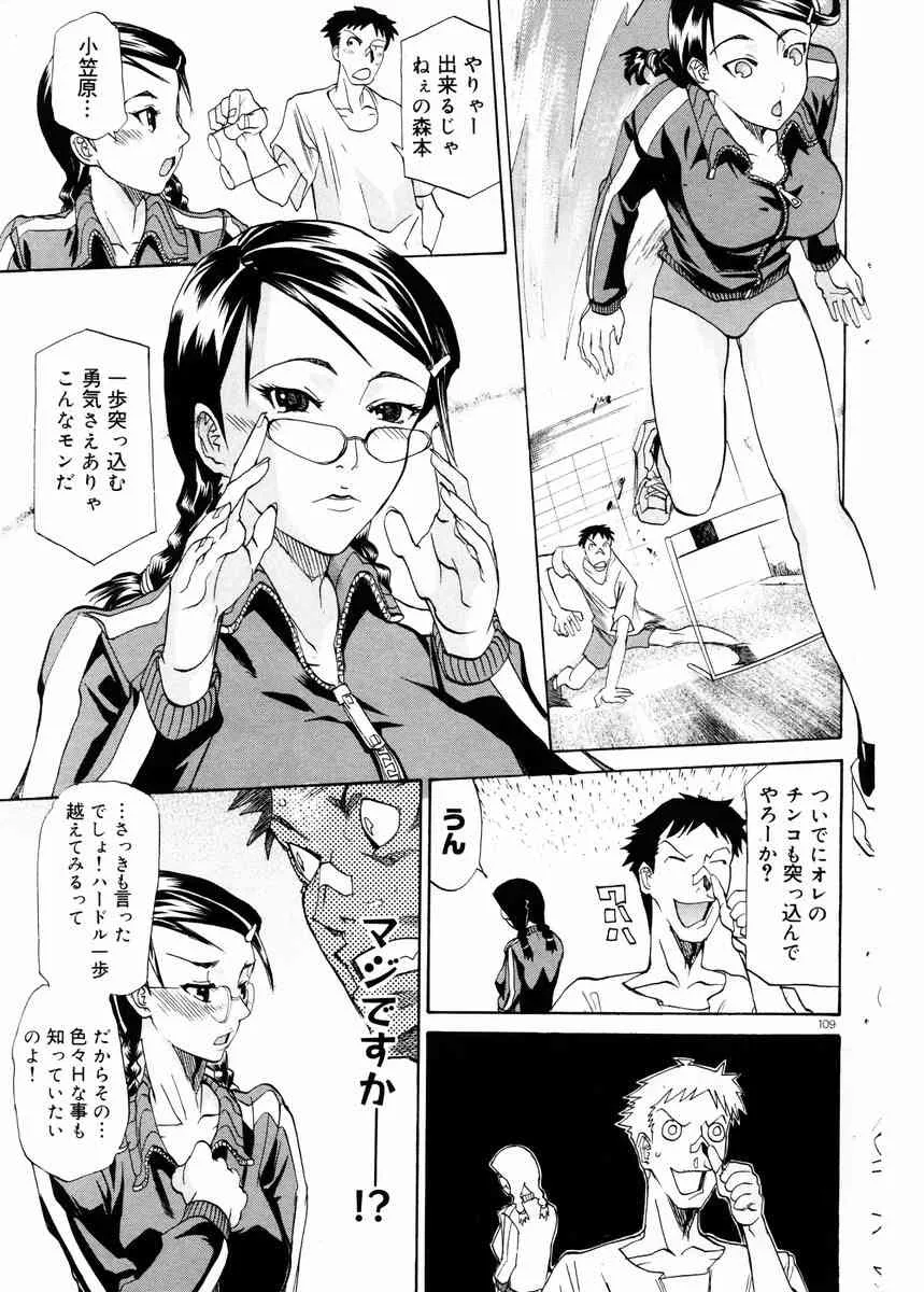 image_49