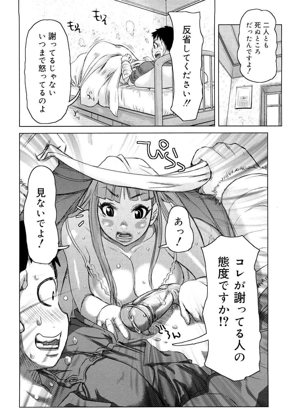 image_13
