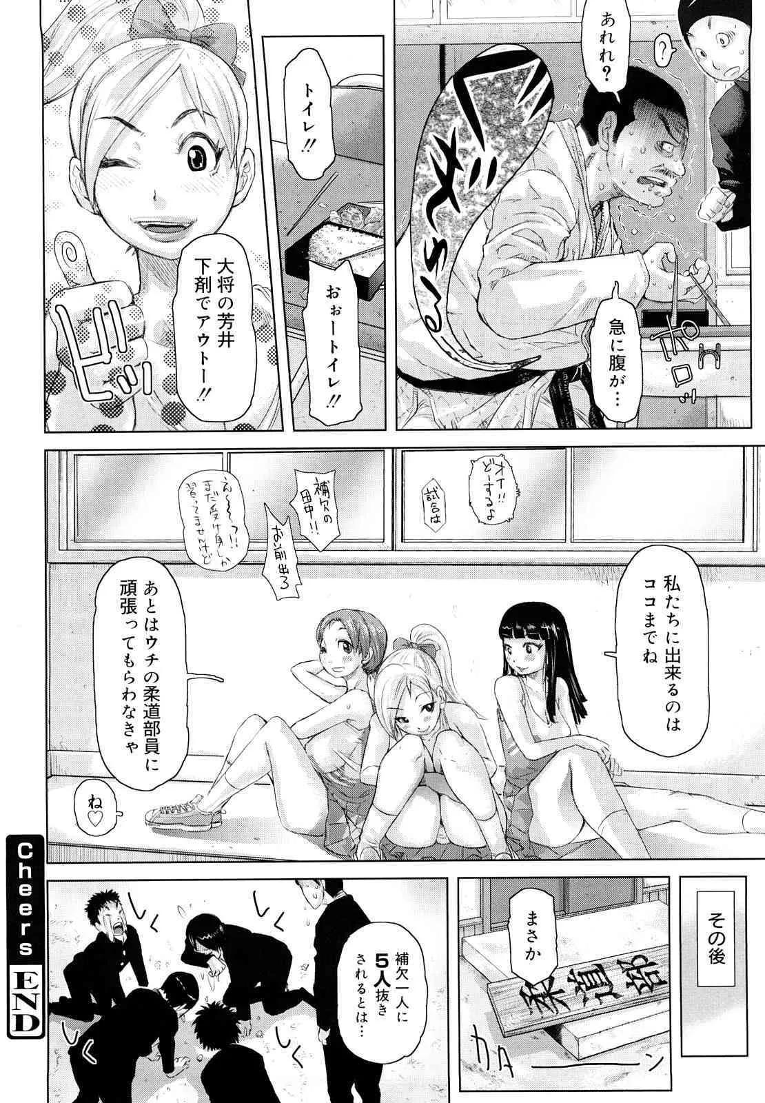 image_43