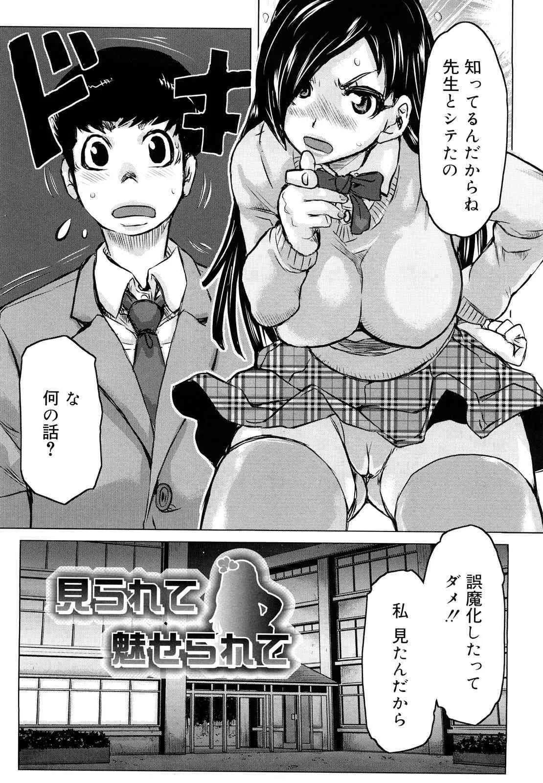 image_44