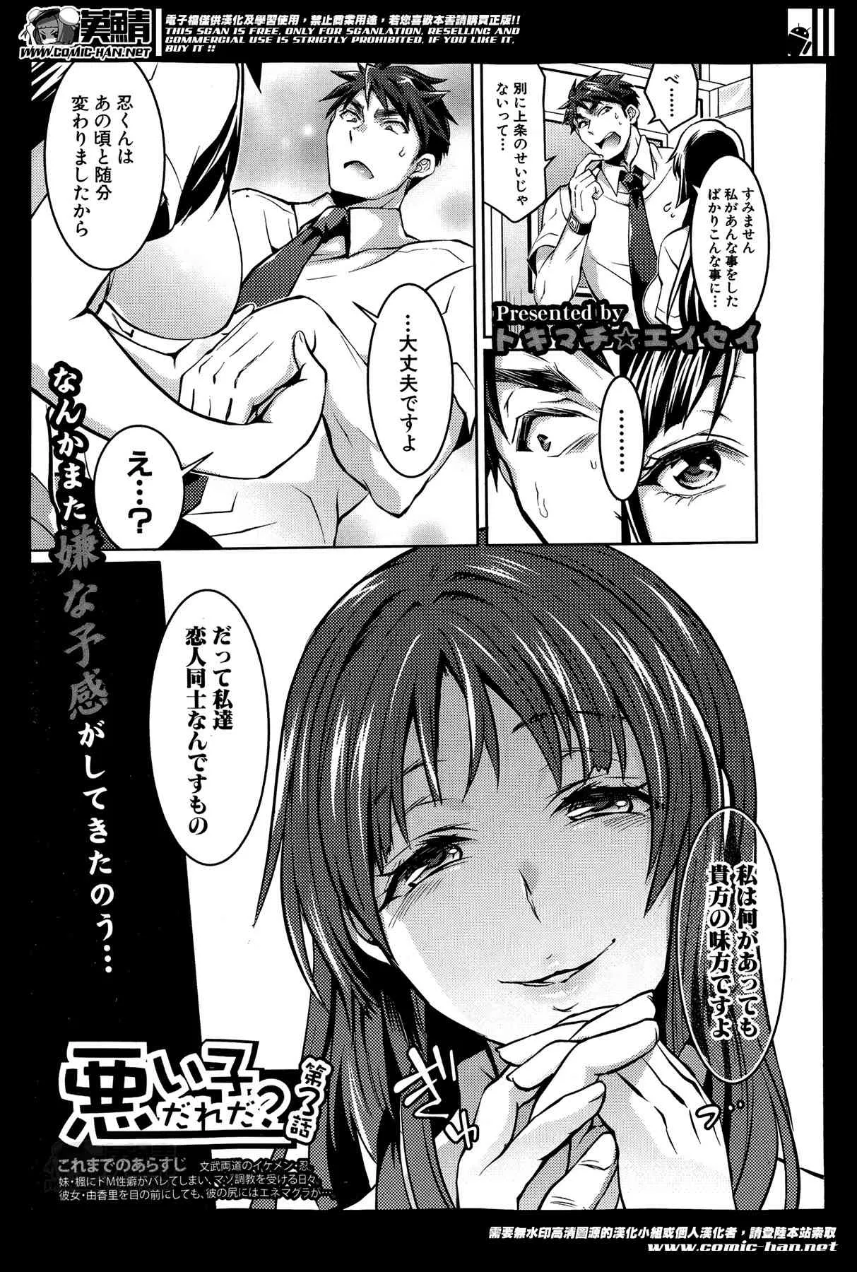 image_59