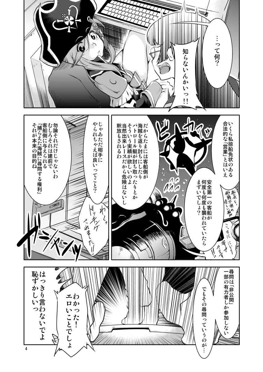 image_3