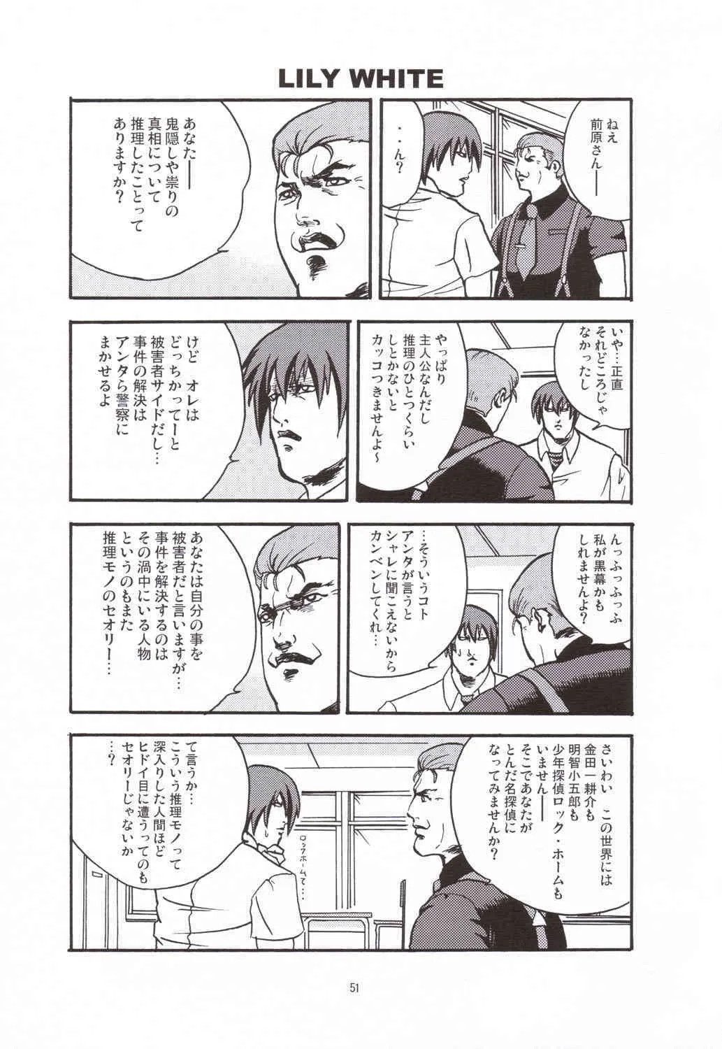 image_50