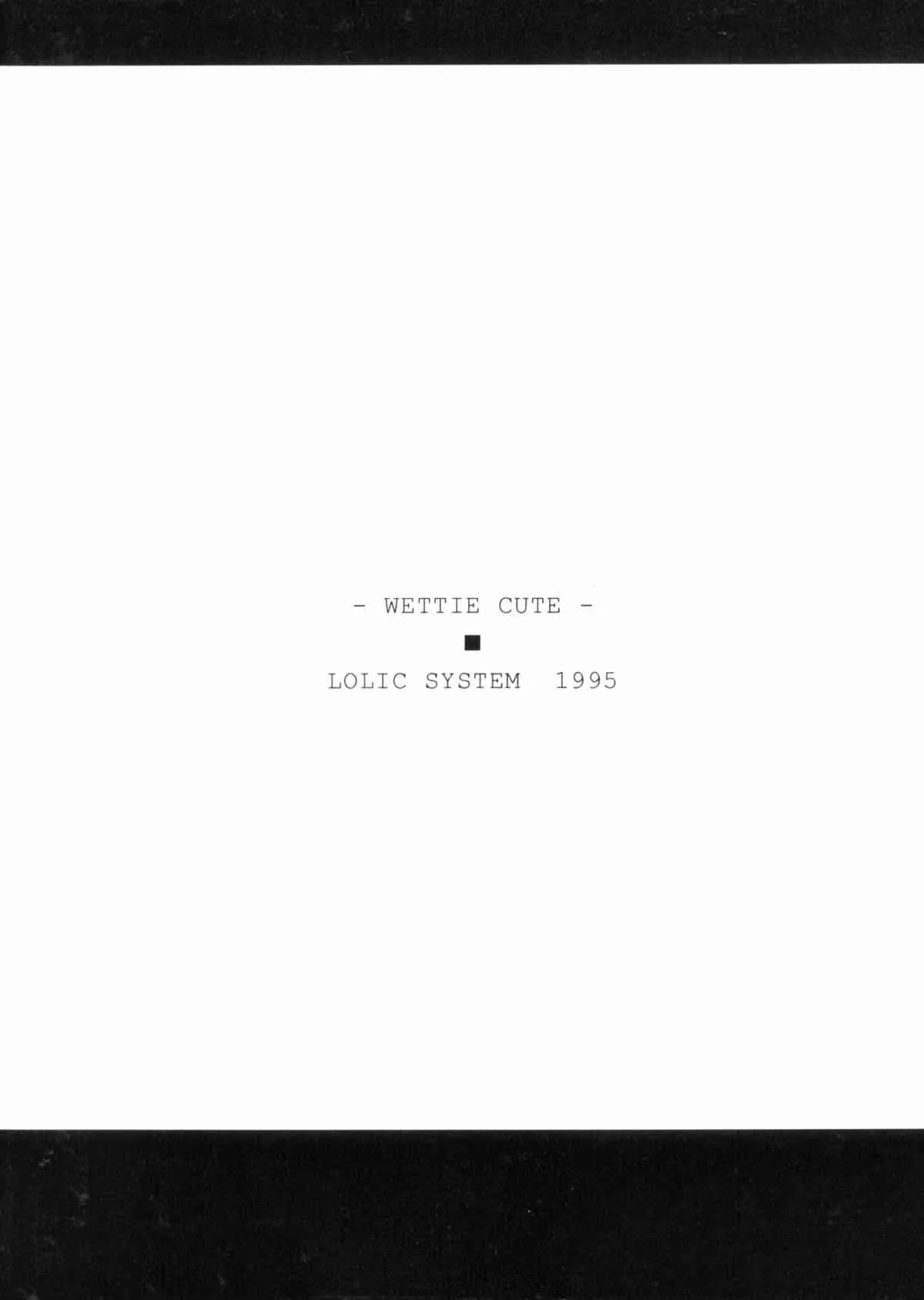 (C48) [LOLIC SYSTEM (よろず)] WETTIE CUTE_2