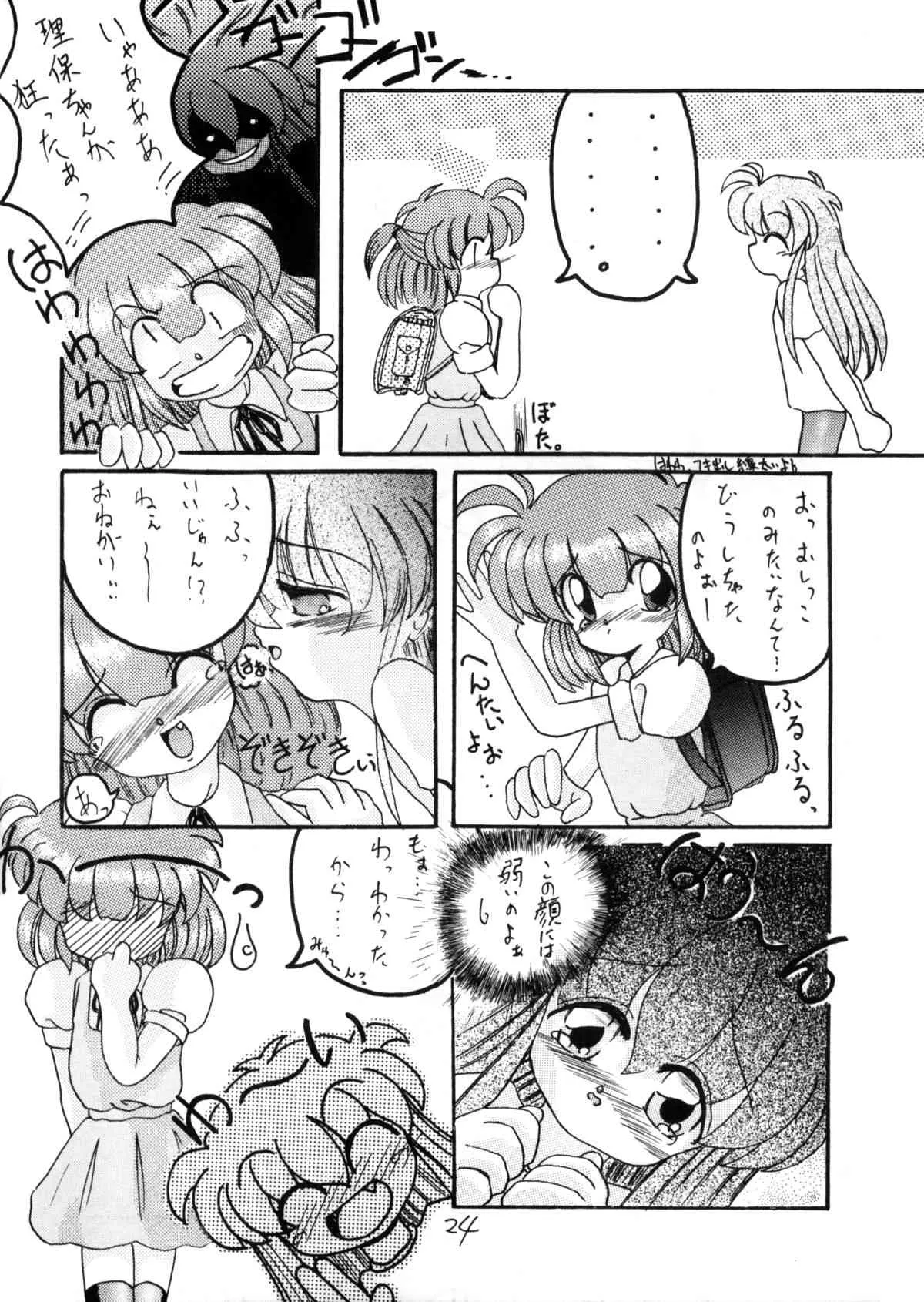 image_24