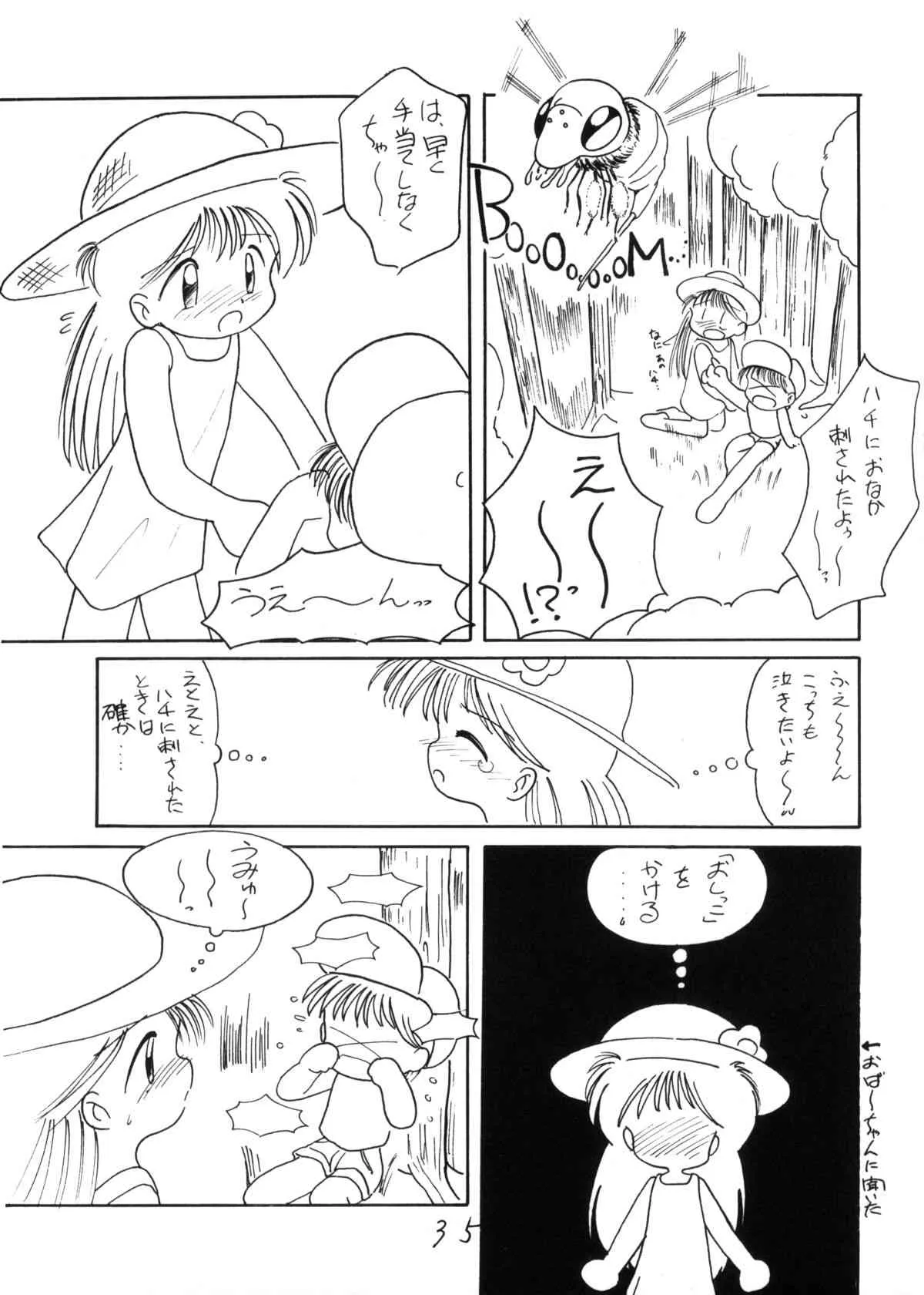 image_35