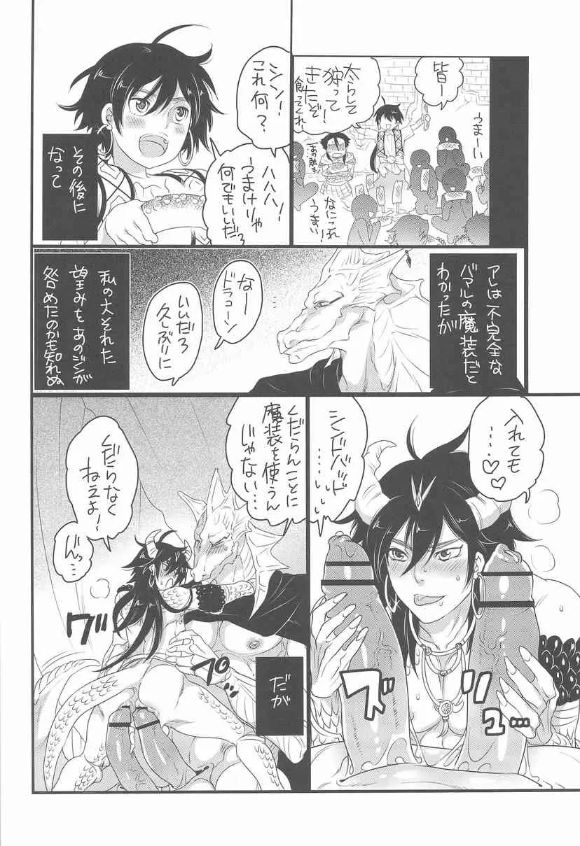 image_24