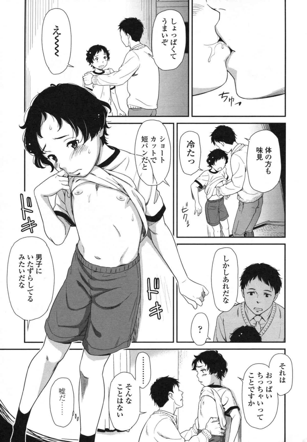 image_58