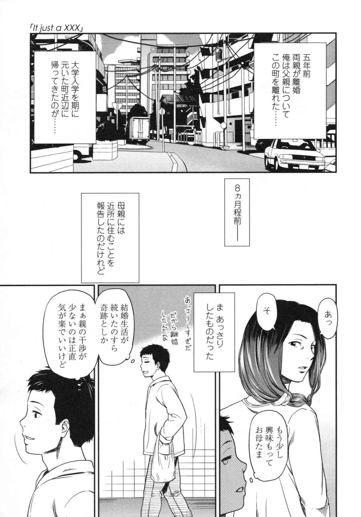 image_70