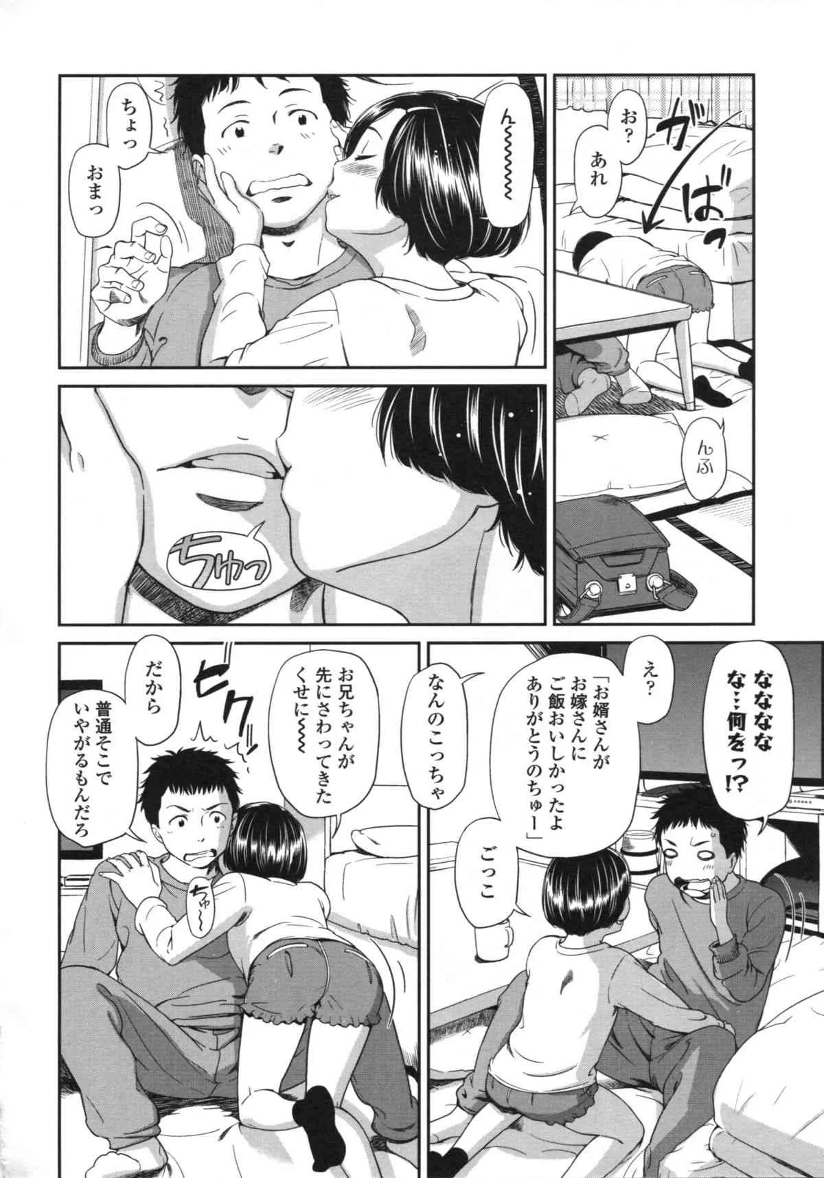 image_75
