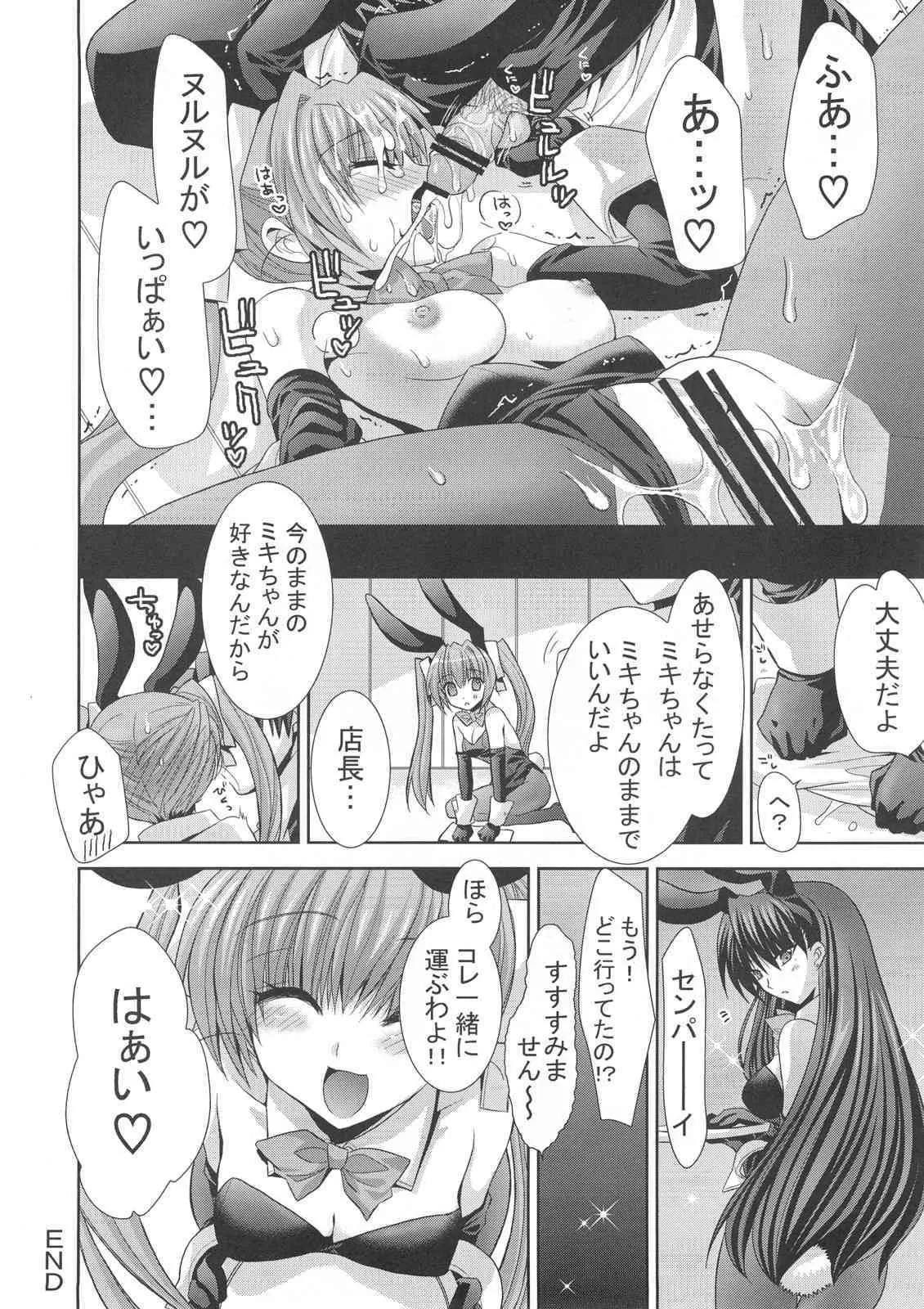 image_27