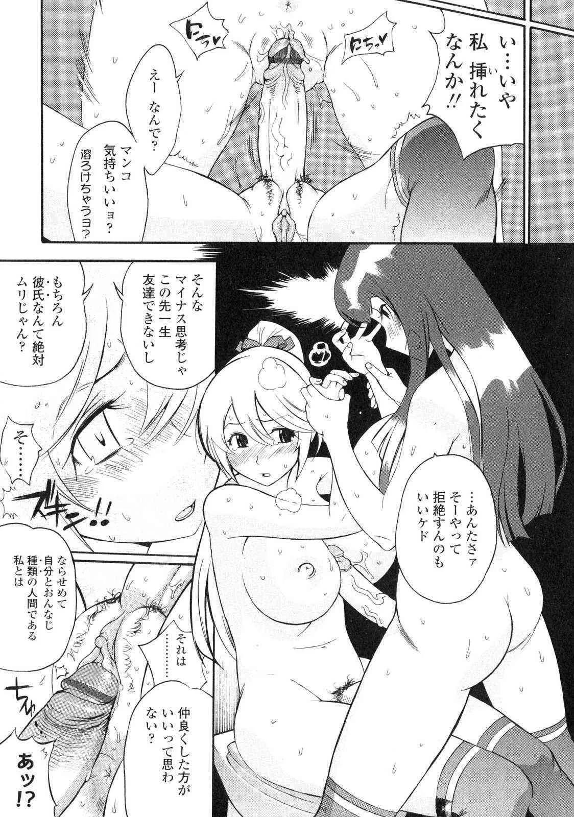 image_34
