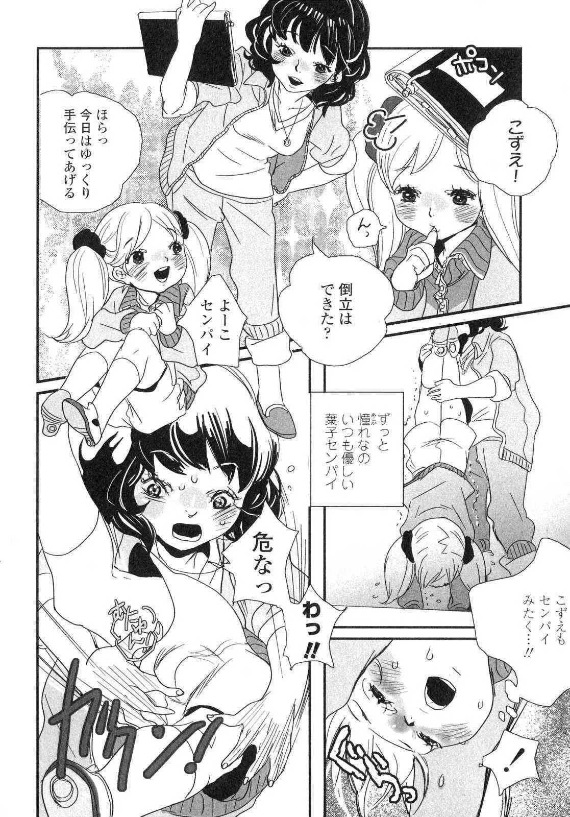 image_43