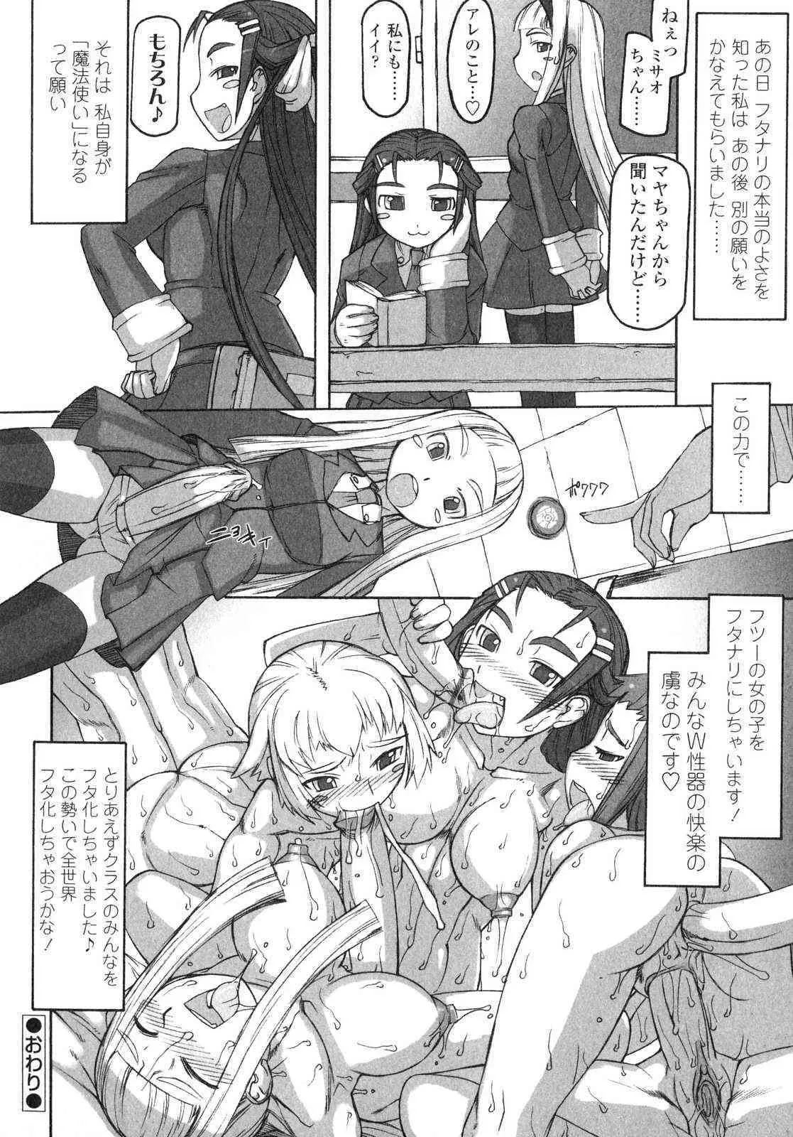 image_75