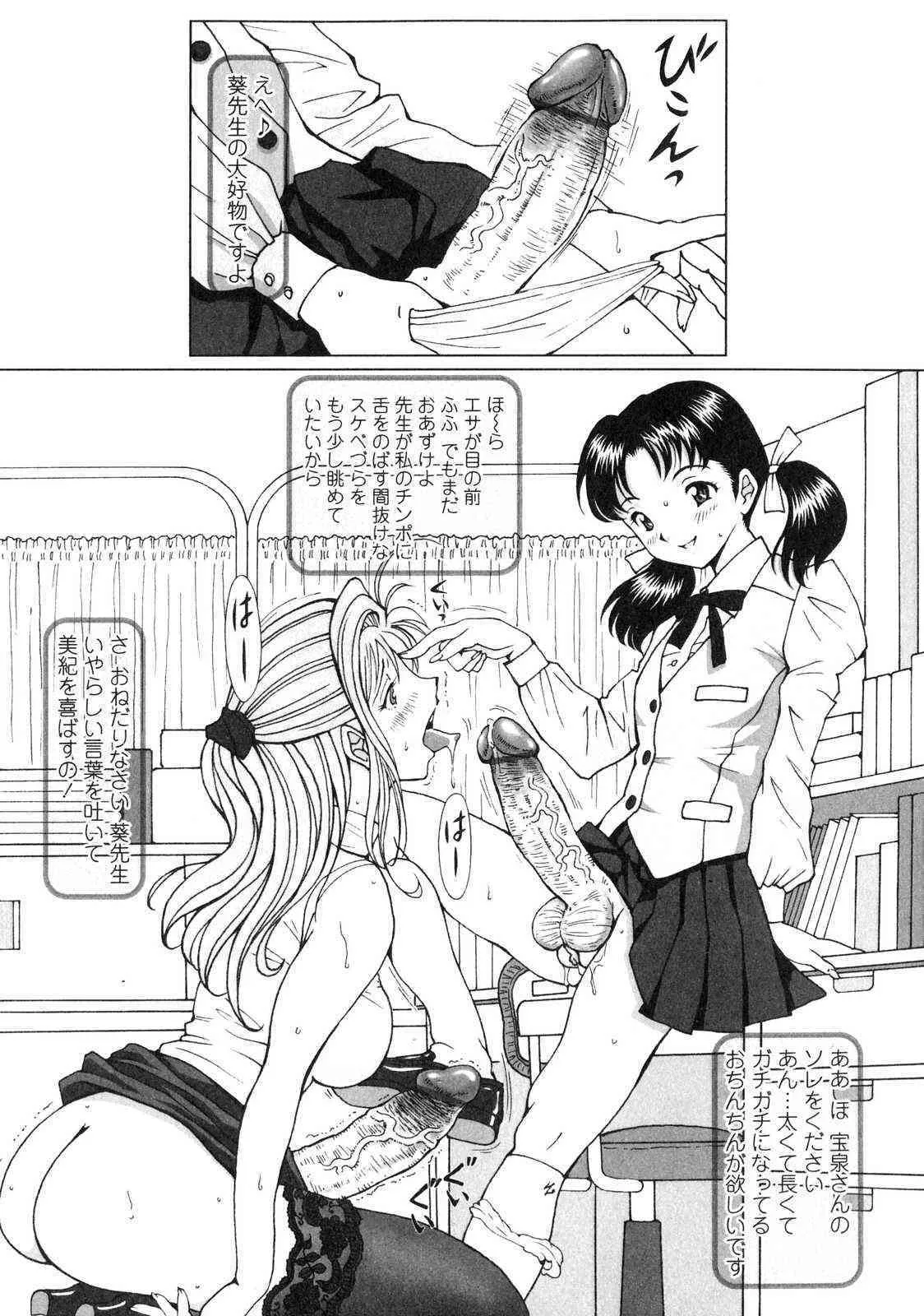 image_78