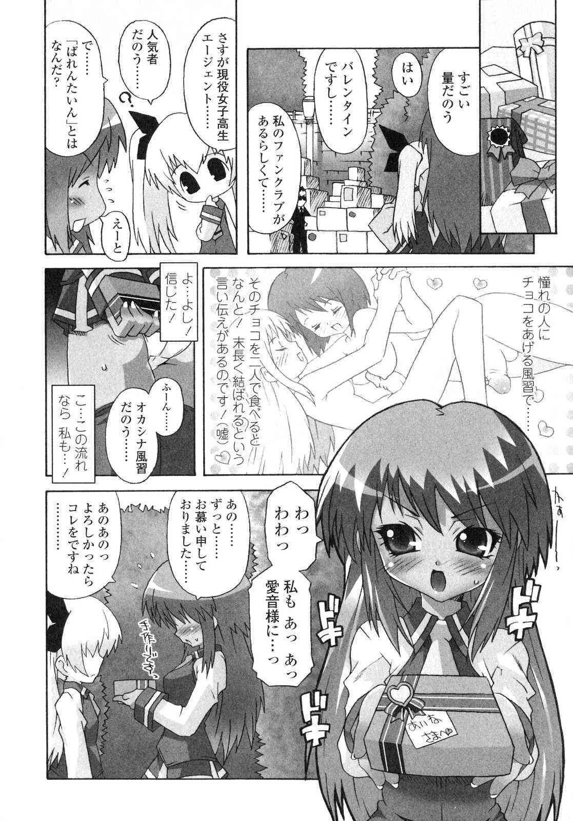 image_89