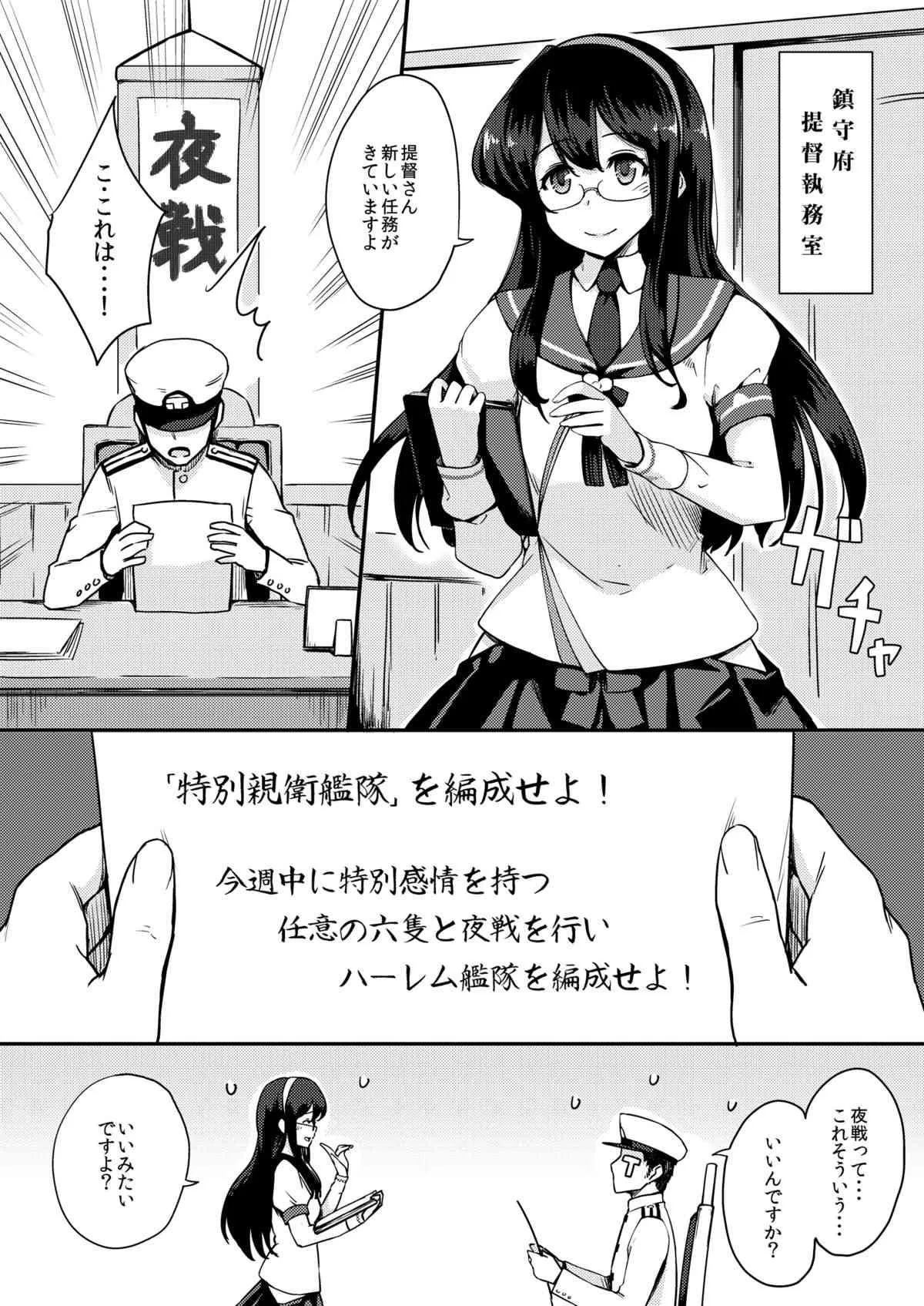 image_2