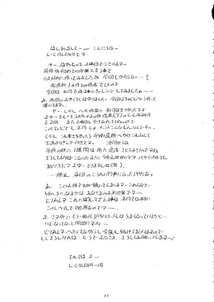 image_32