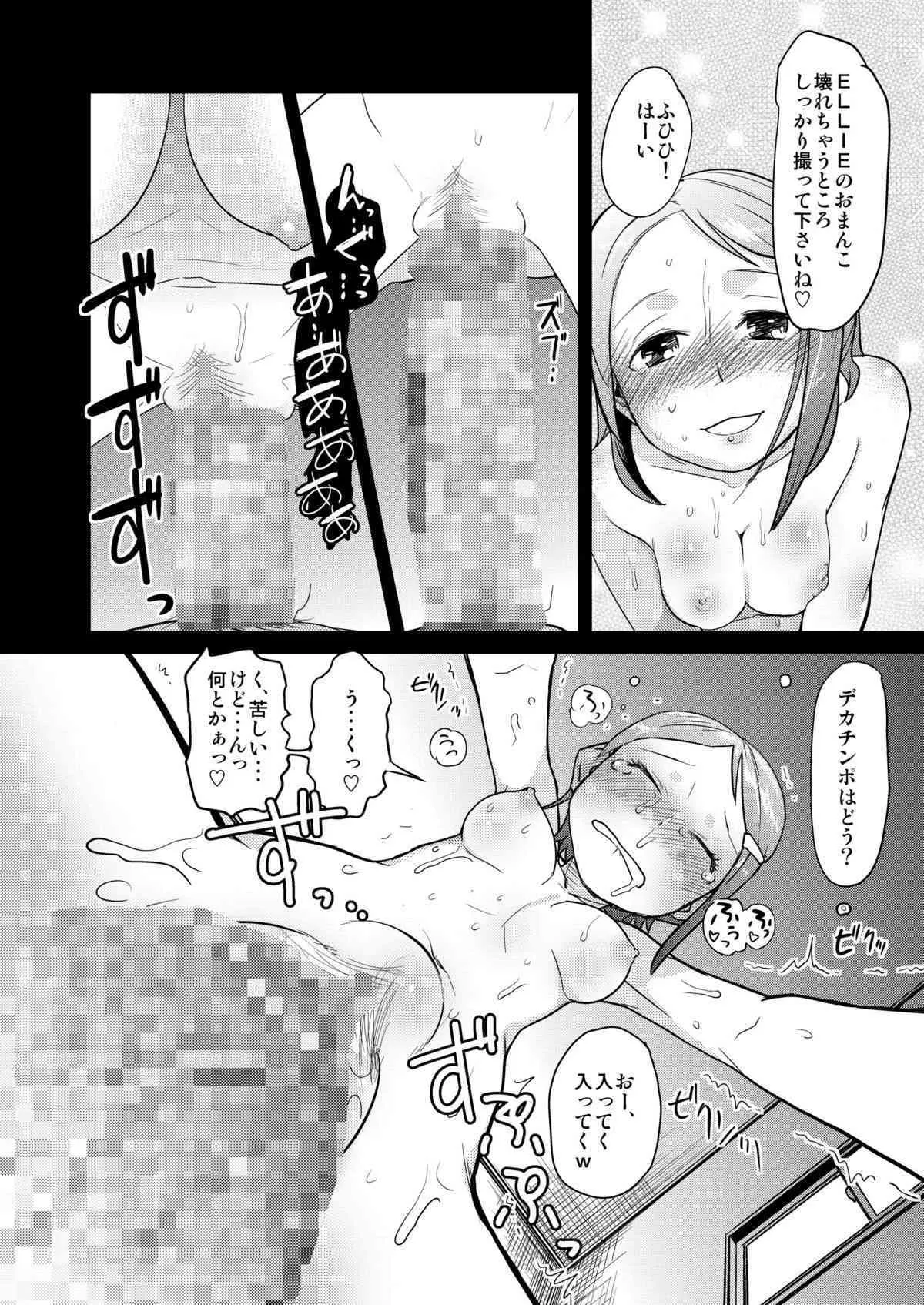 image_24