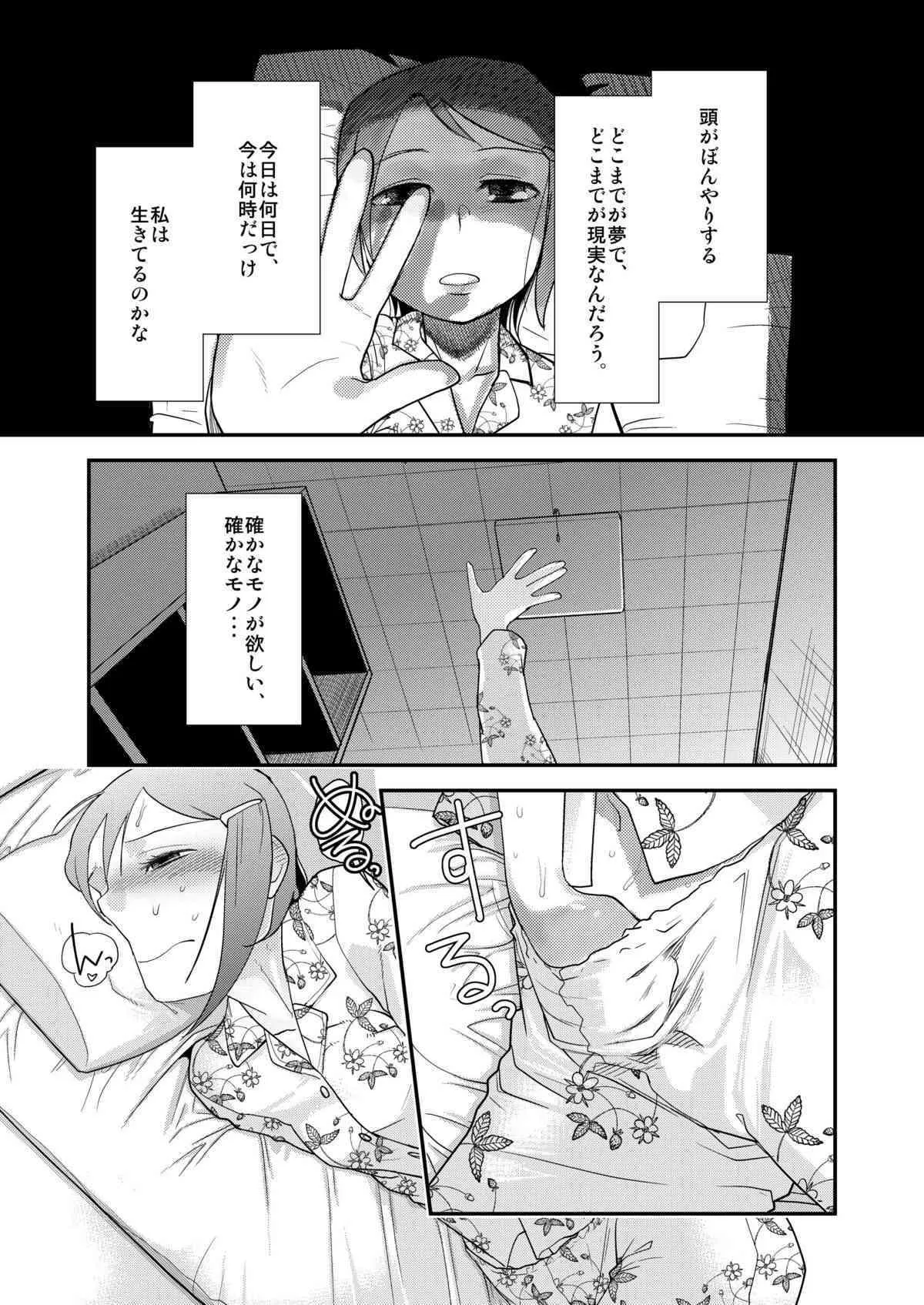 image_3
