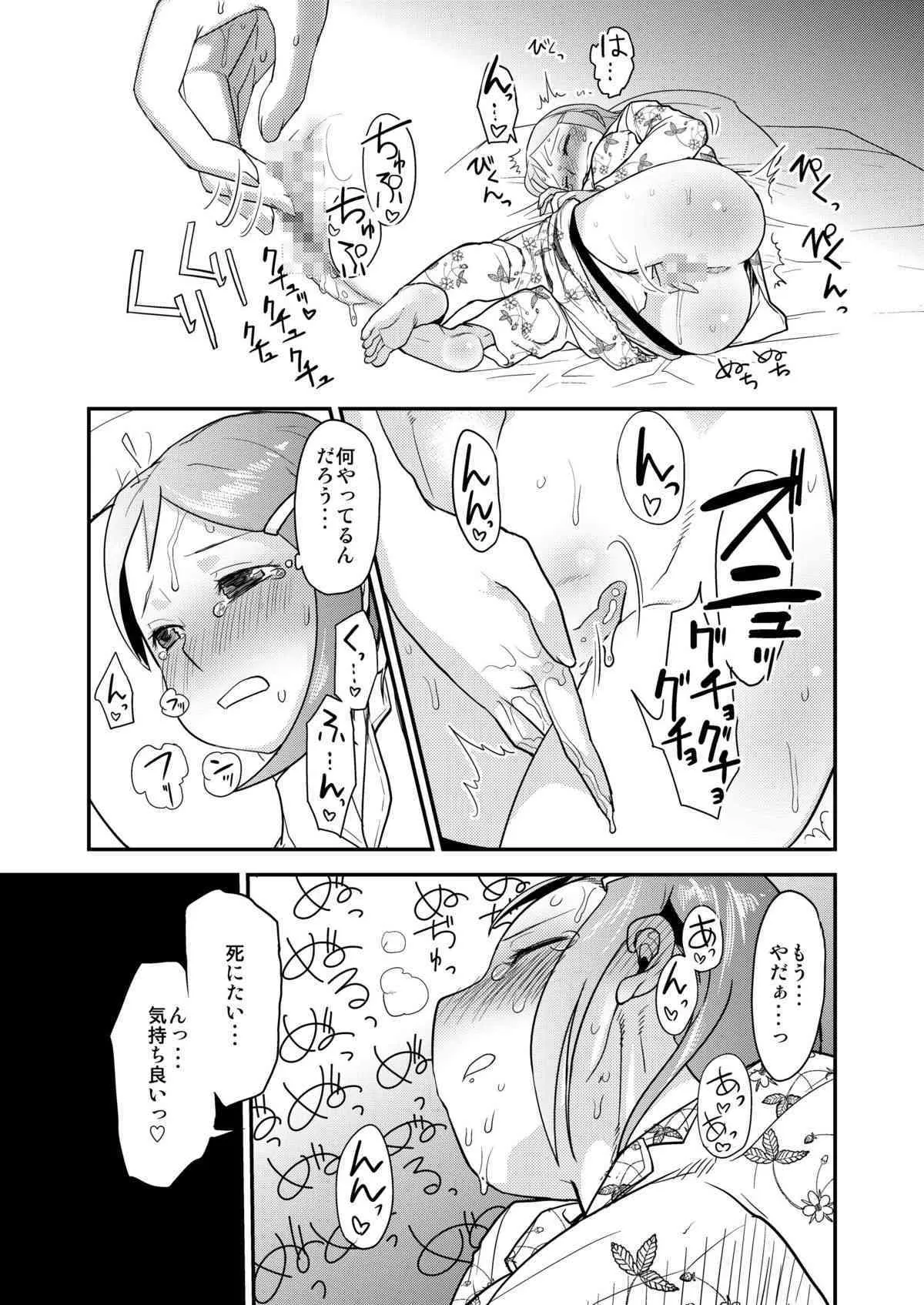 image_4