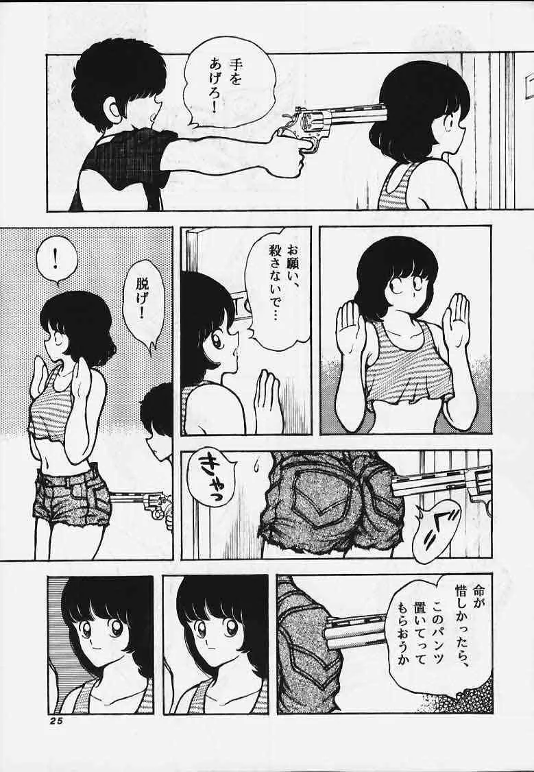 image_24