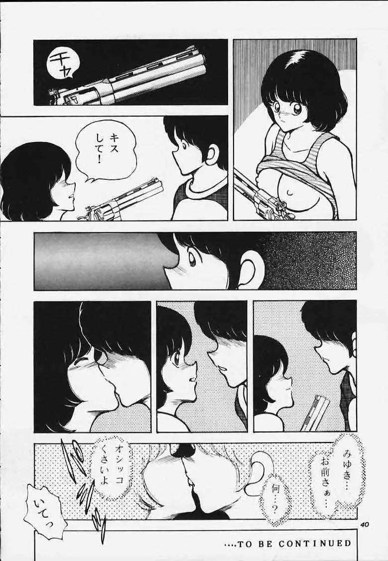 image_39
