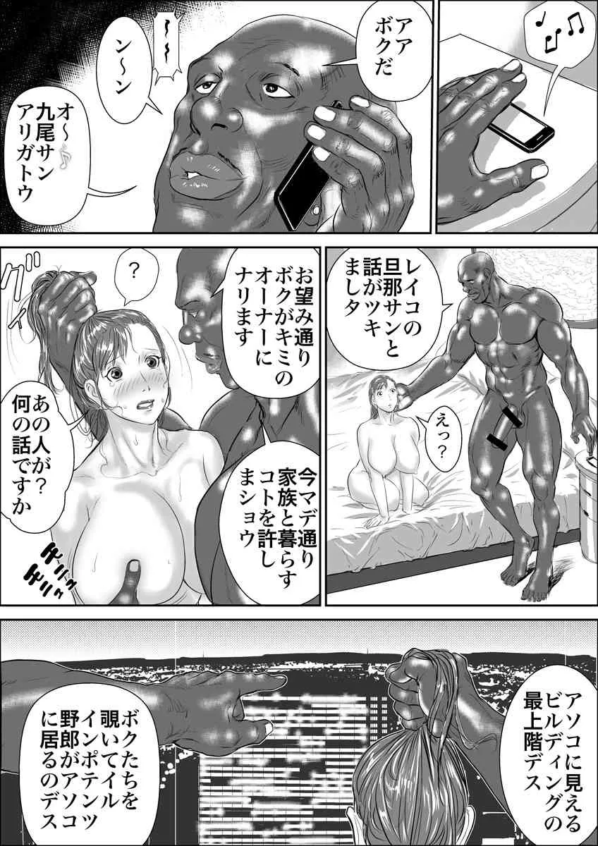 image_59