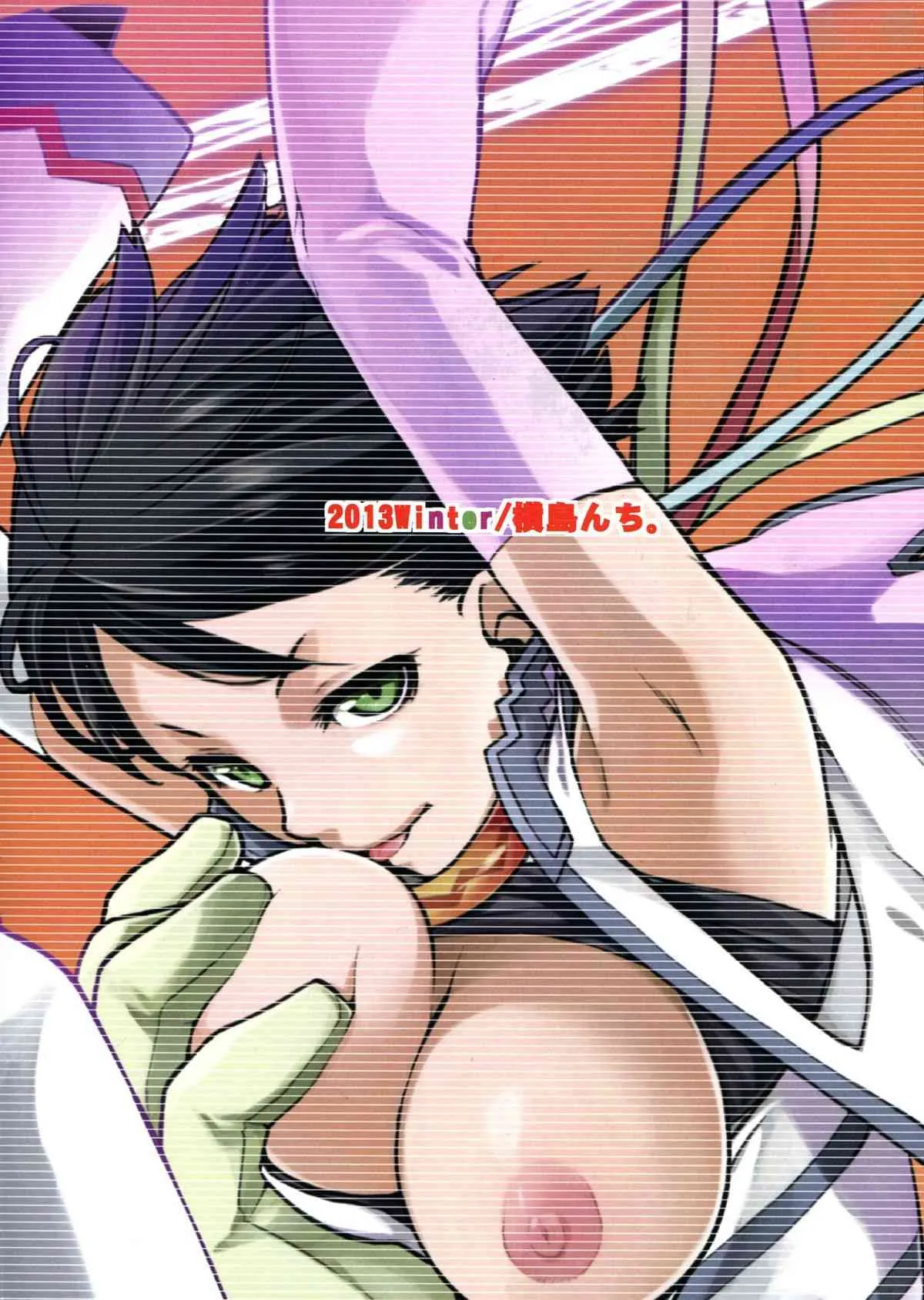 (C85) [横島んち。 (Ash横島)] 3ANGELS SHORT Full Blossom #01b Linearis_2