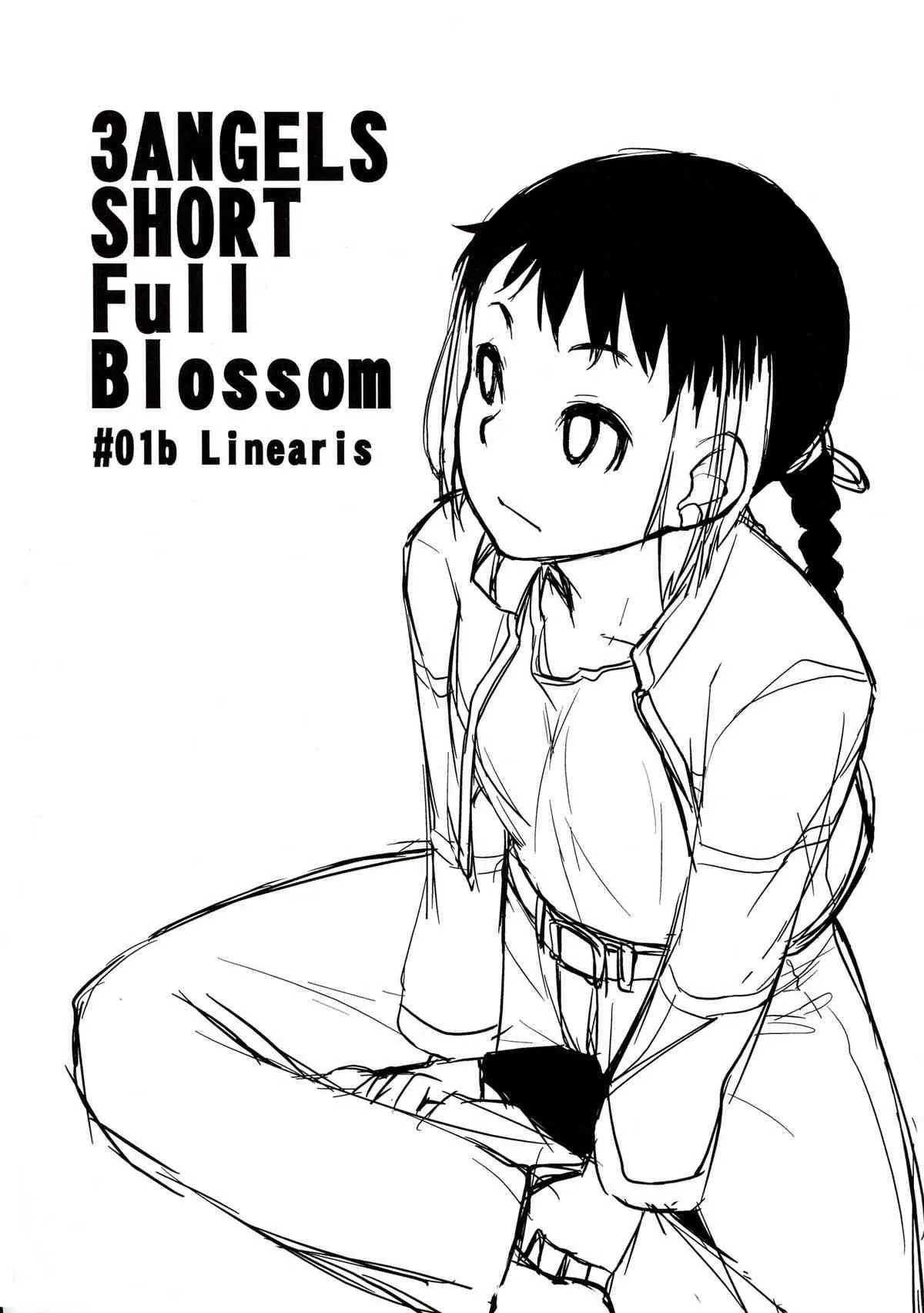 (C85) [横島んち。 (Ash横島)] 3ANGELS SHORT Full Blossom #01b Linearis_3