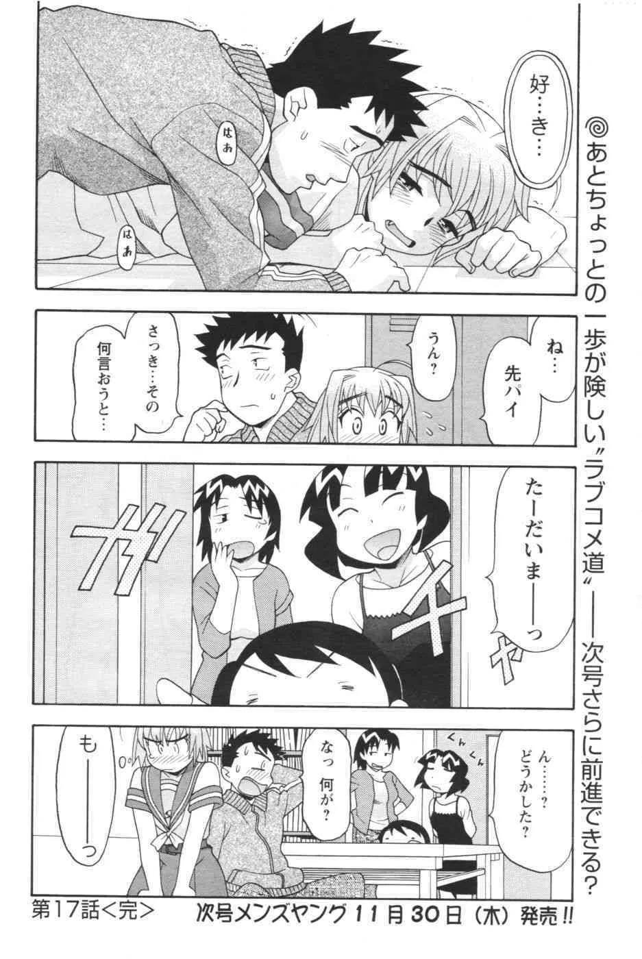 image_24