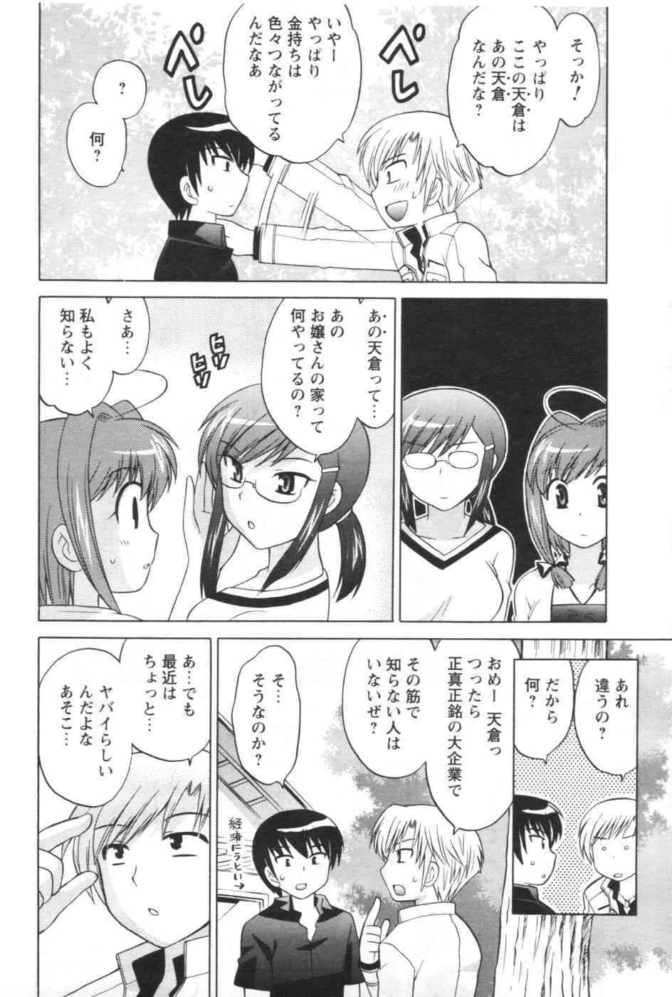 image_70