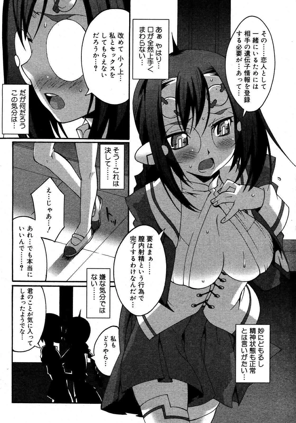 image_247