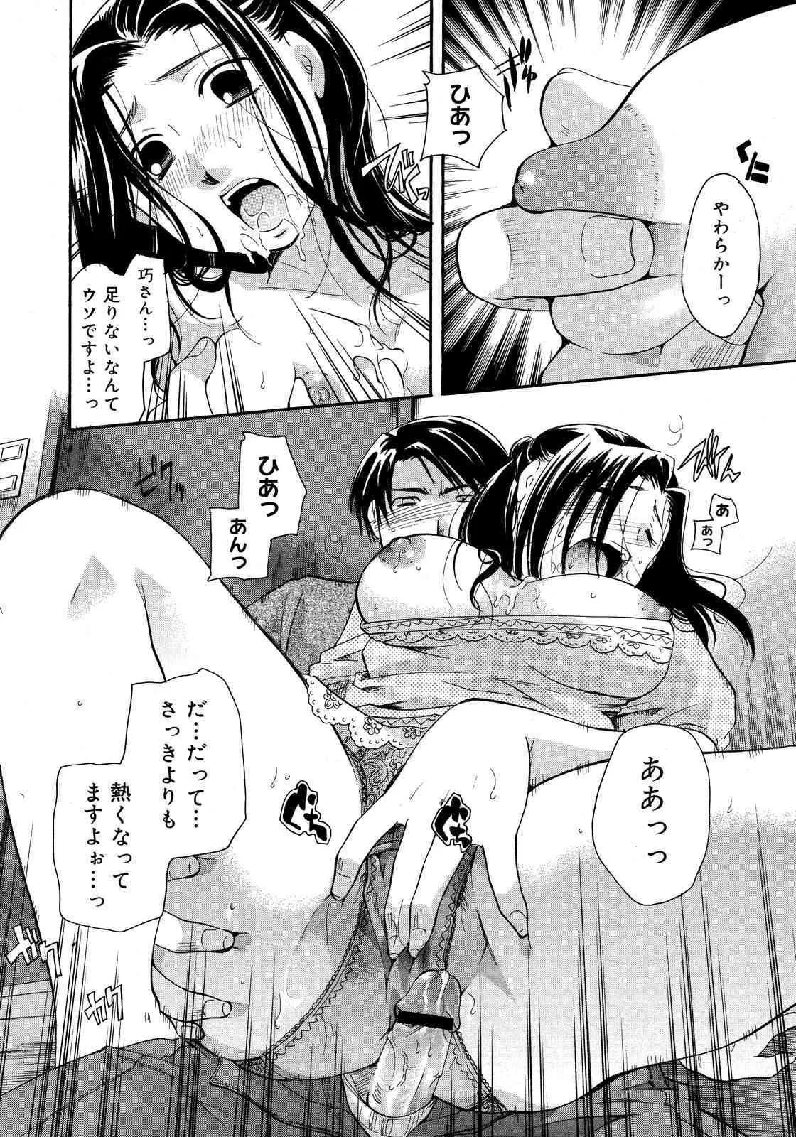 image_384